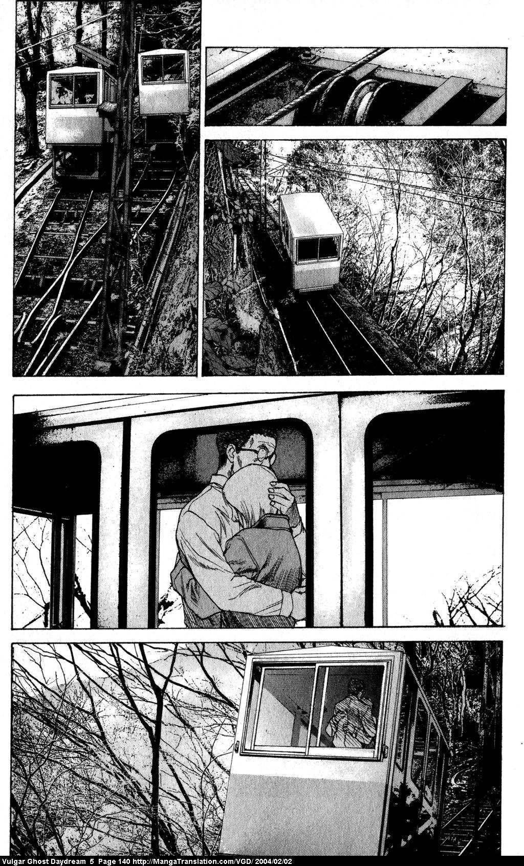 Teizokurei Daydream Chapter 12 page 141 - Chapter 12: Fog (2)