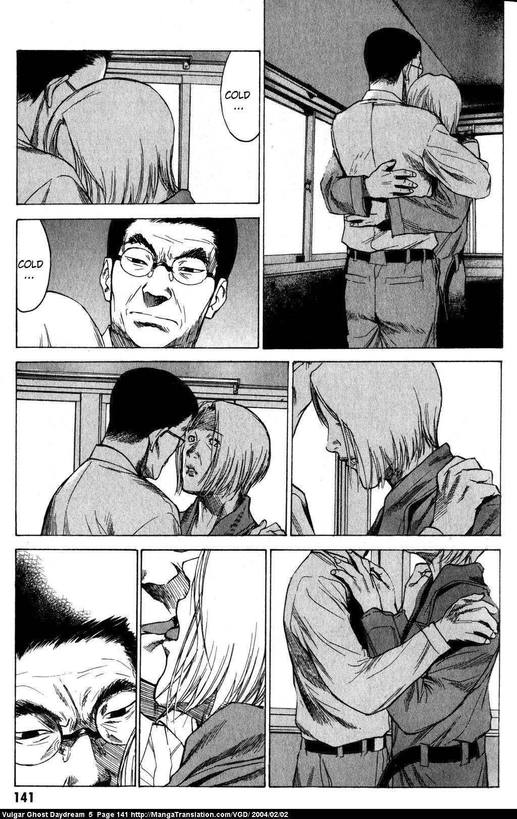 Teizokurei Daydream Chapter 12 page 142 - Chapter 12: Fog (2)