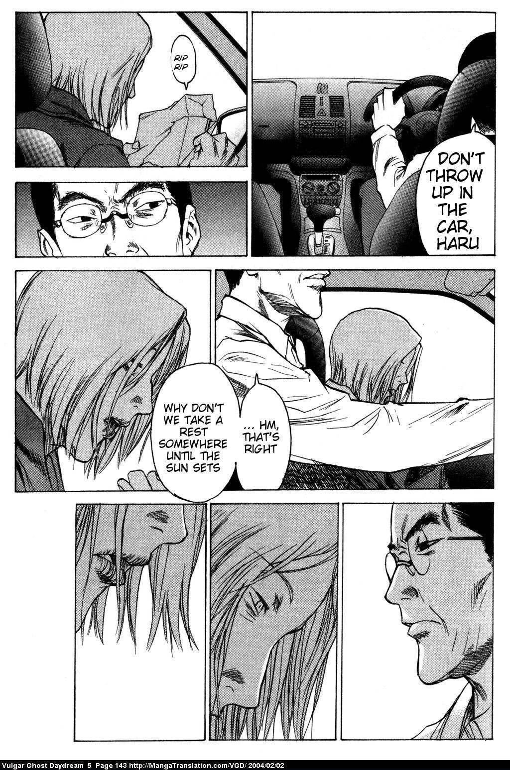 Teizokurei Daydream Chapter 12 page 144 - Chapter 12: Fog (2)