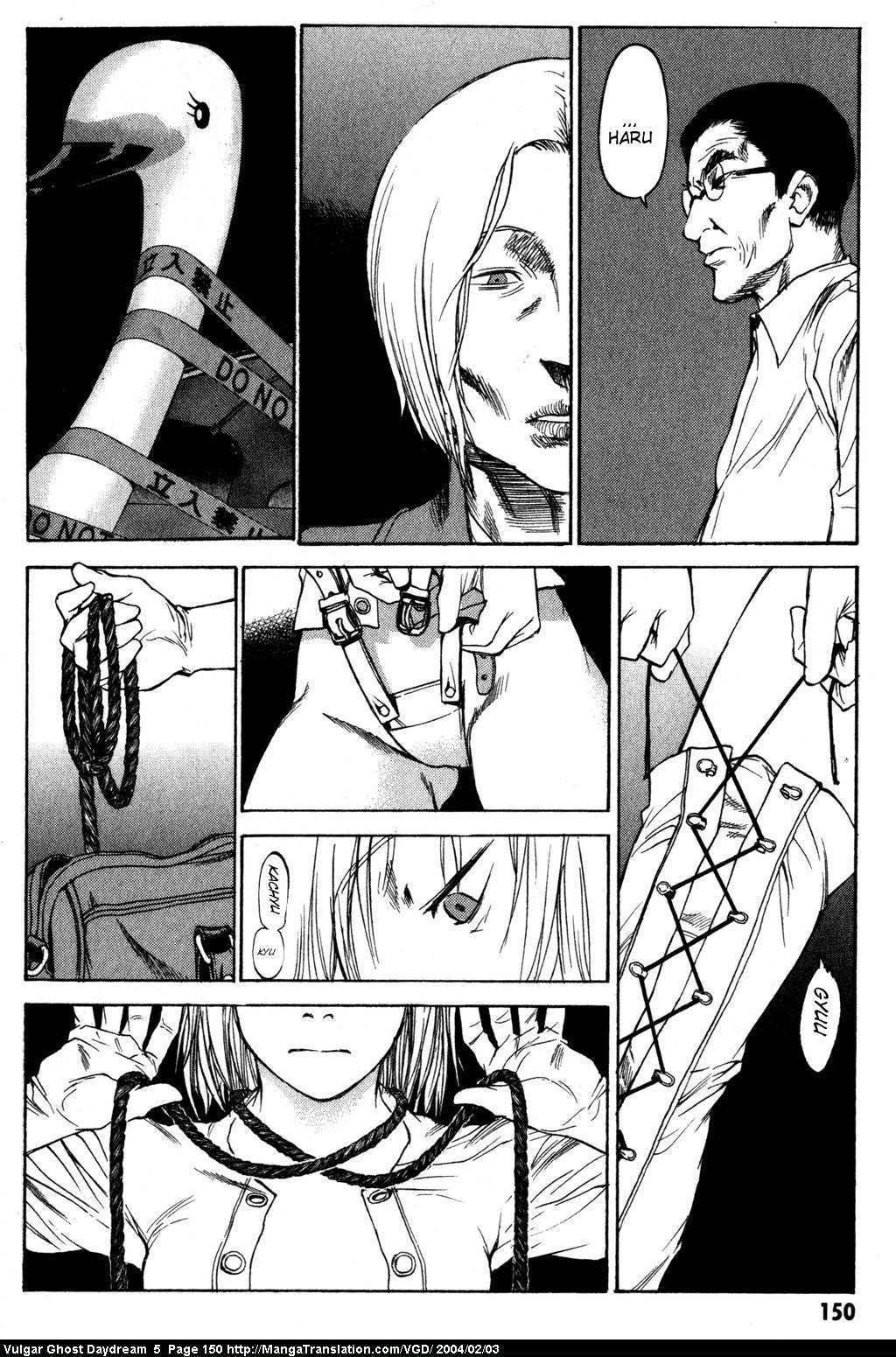 Teizokurei Daydream Chapter 12 page 151 - Chapter 12: Fog (2)