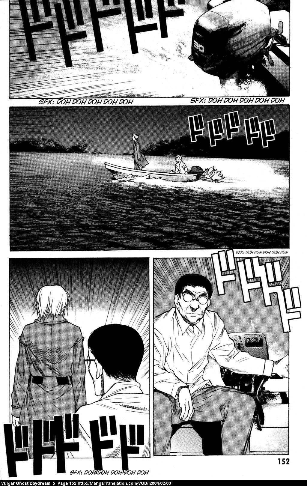 Teizokurei Daydream Chapter 12 page 153 - Chapter 12: Fog (2)