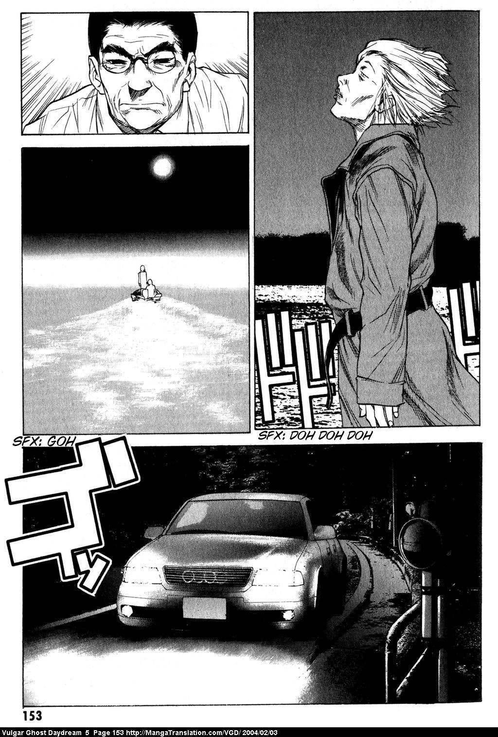 Teizokurei Daydream Chapter 12 page 154 - Chapter 12: Fog (2)