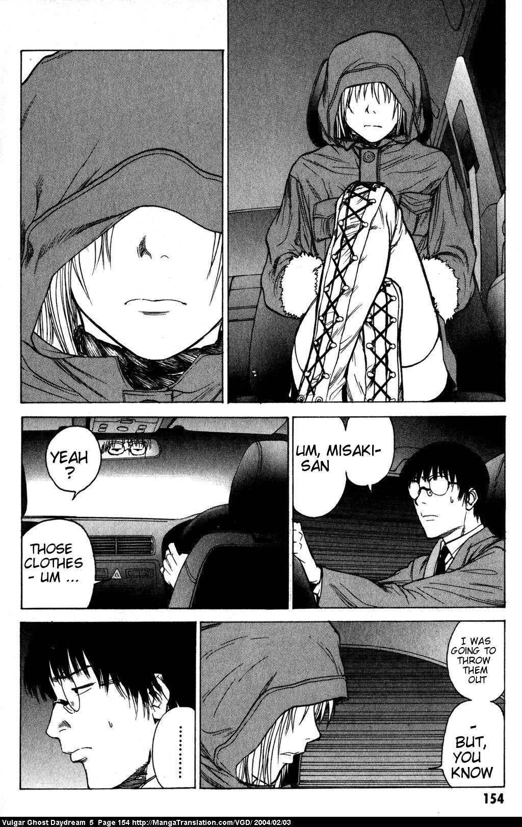 Teizokurei Daydream Chapter 12 page 155 - Chapter 12: Fog (2)