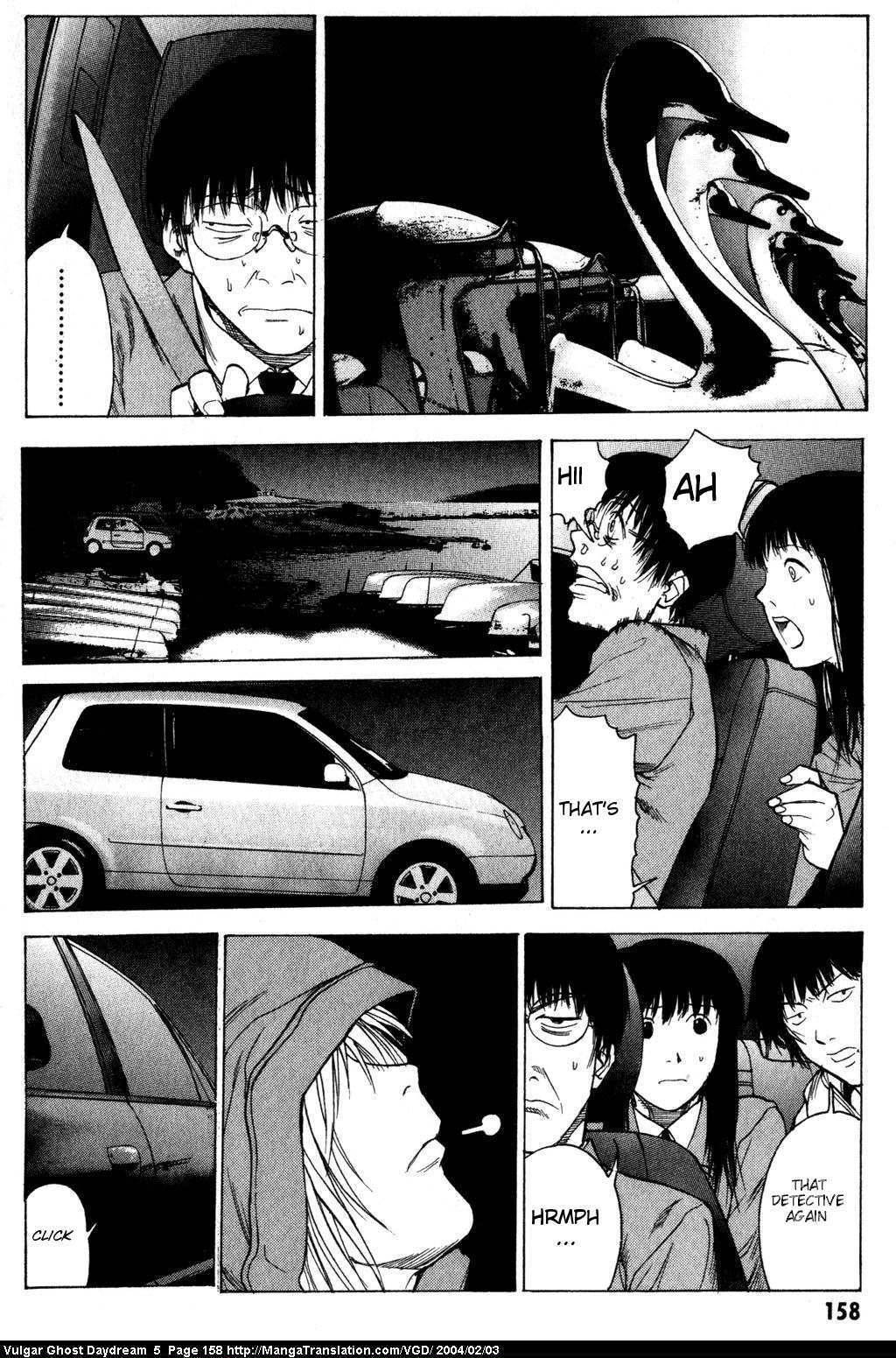 Teizokurei Daydream Chapter 12 page 159 - Chapter 12: Fog (2)