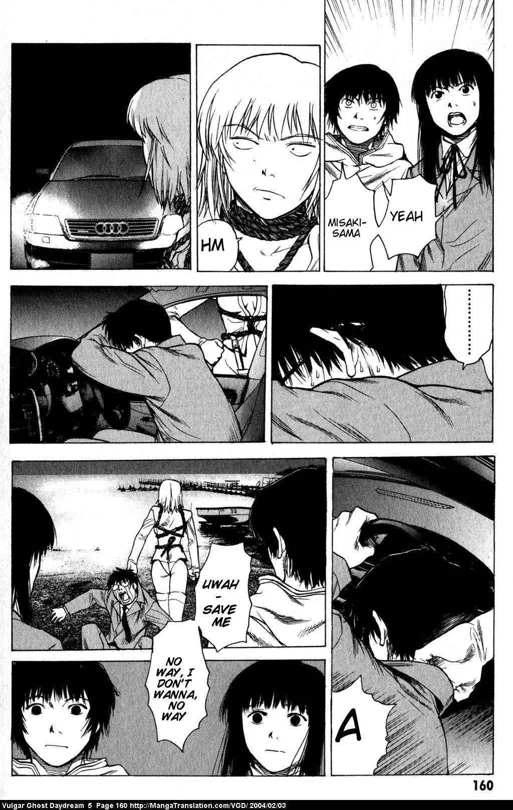 Teizokurei Daydream Chapter 12 page 161 - Chapter 12: Fog (2)