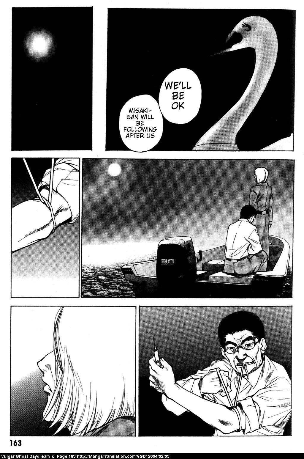 Teizokurei Daydream Chapter 12 page 164 - Chapter 12: Fog (2)