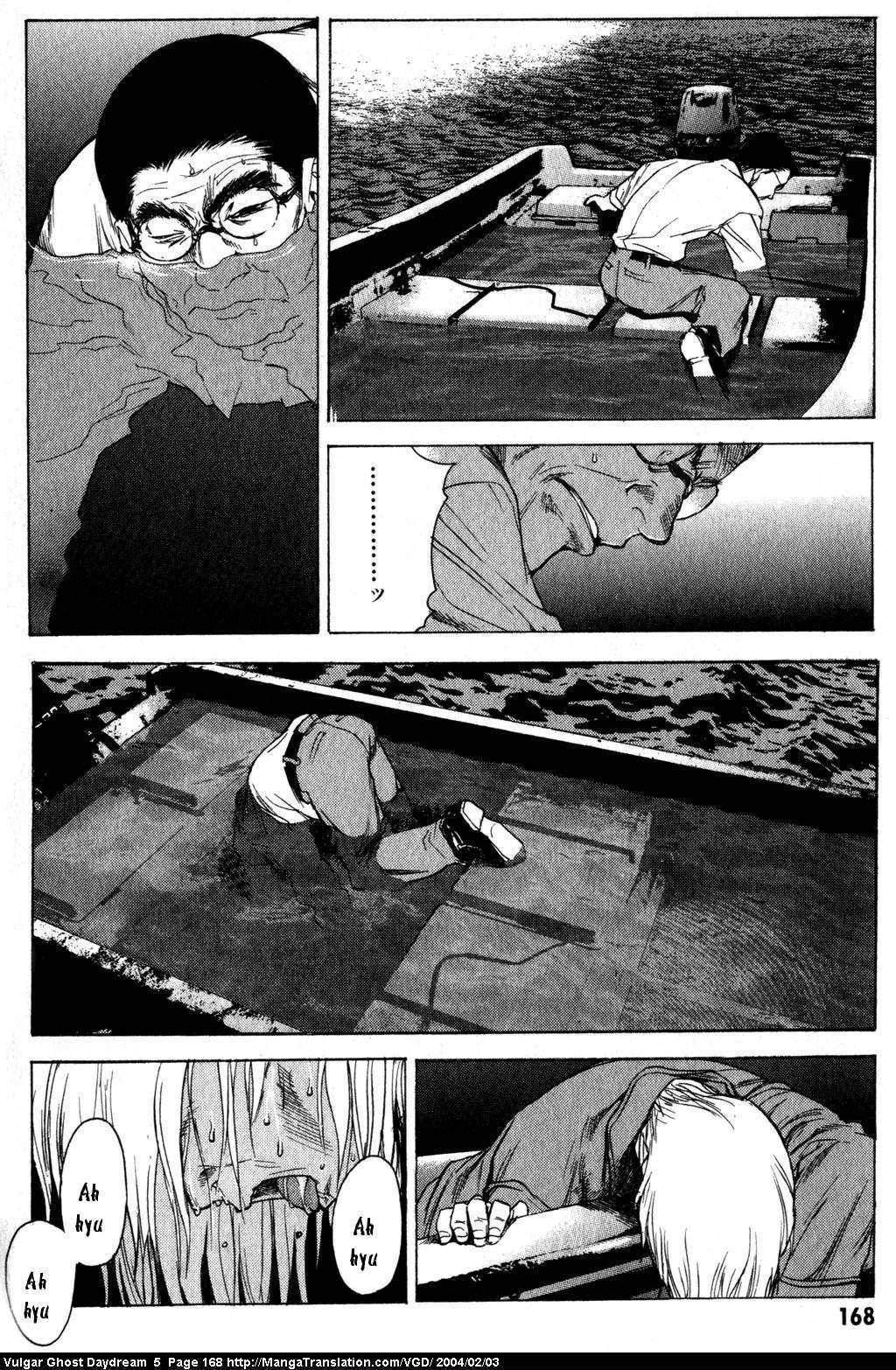 Teizokurei Daydream Chapter 12 page 169 - Chapter 12: Fog (2)