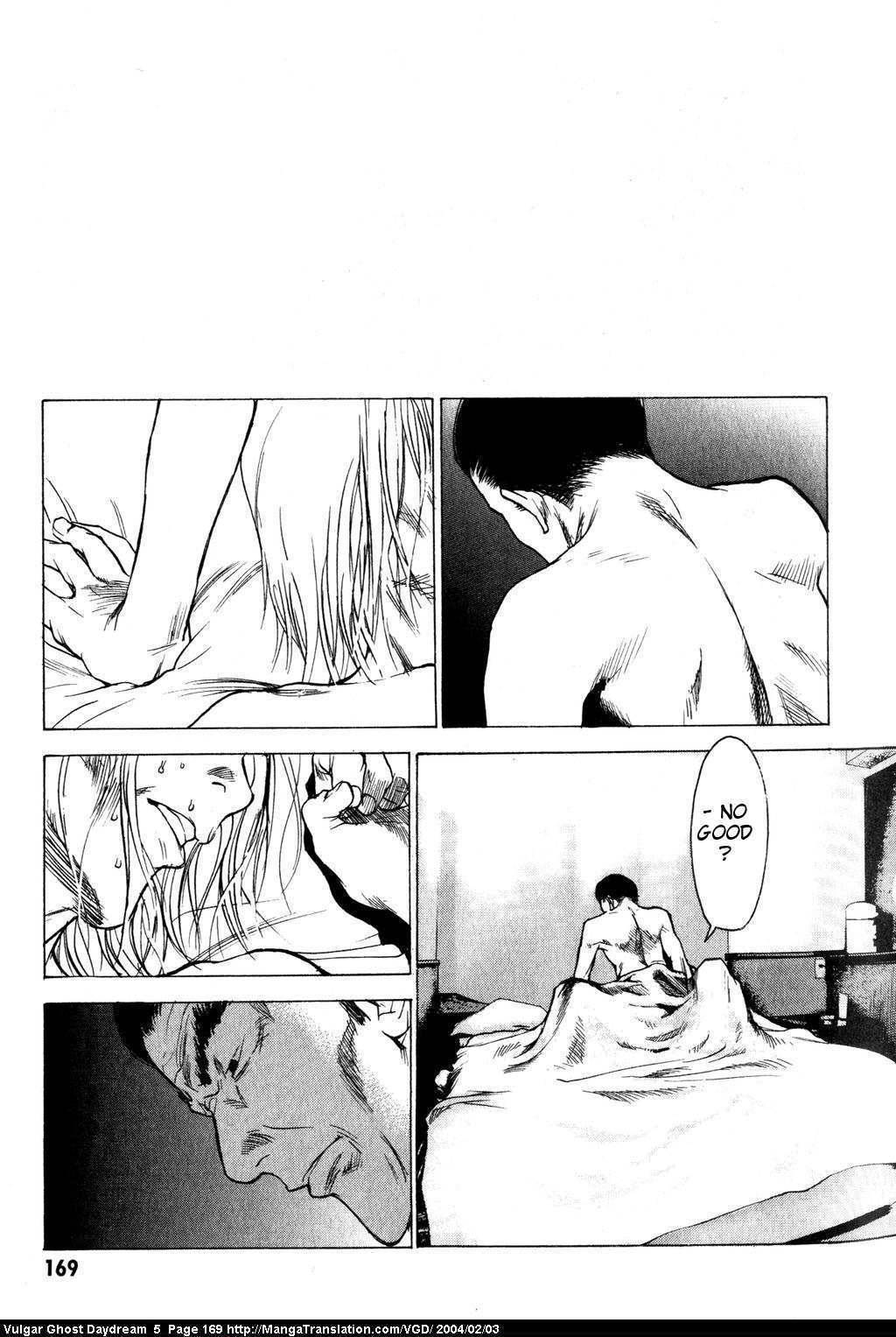 Teizokurei Daydream Chapter 12 page 170 - Chapter 12: Fog (2)