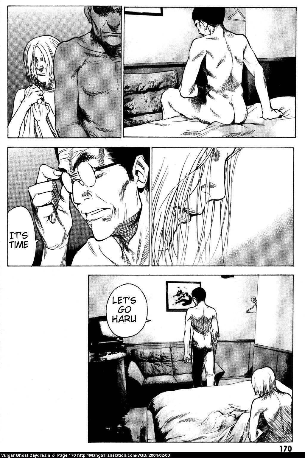 Teizokurei Daydream Chapter 12 page 171 - Chapter 12: Fog (2)
