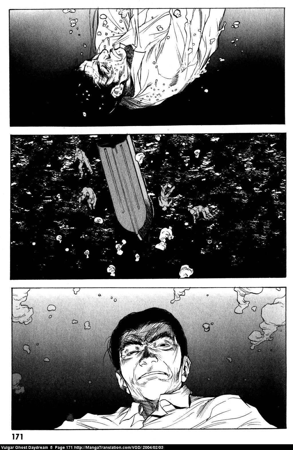 Teizokurei Daydream Chapter 12 page 172 - Chapter 12: Fog (2)