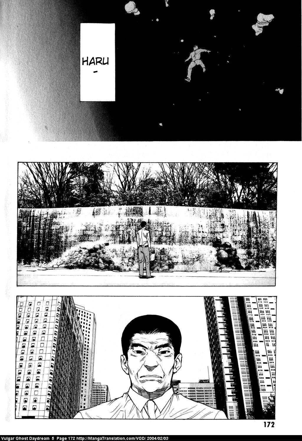 Teizokurei Daydream Chapter 12 page 173 - Chapter 12: Fog (2)