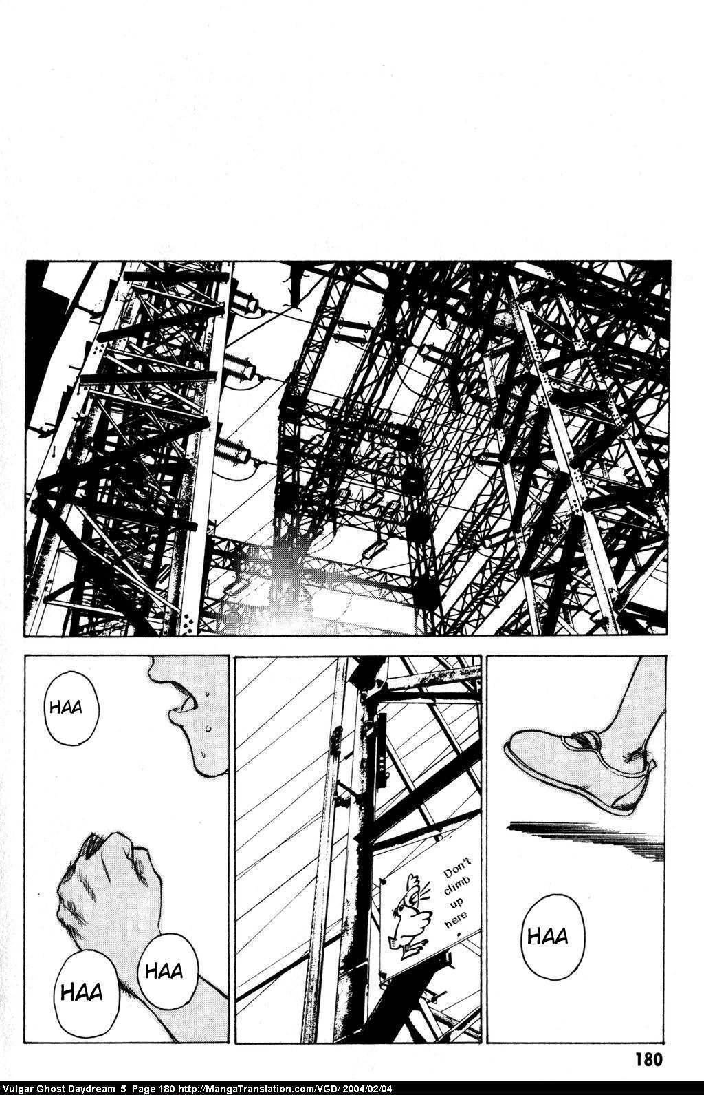 Teizokurei Daydream Chapter 12 page 181 - Chapter 12: Fog (2)