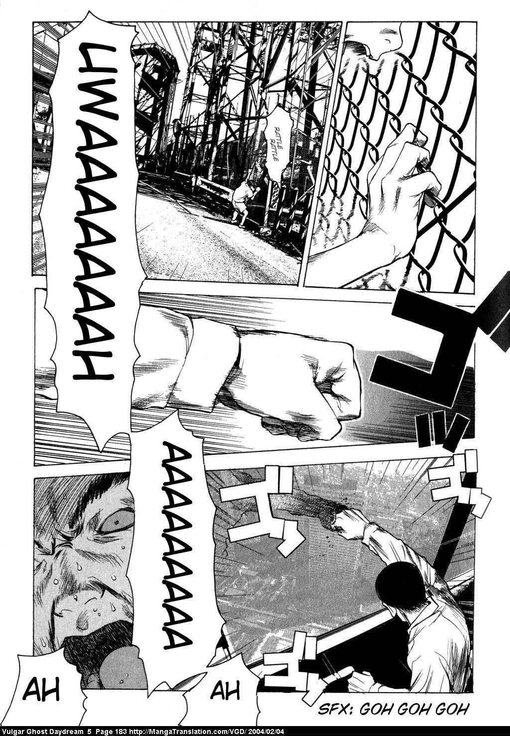 Teizokurei Daydream Chapter 12 page 184 - Chapter 12: Fog (2)