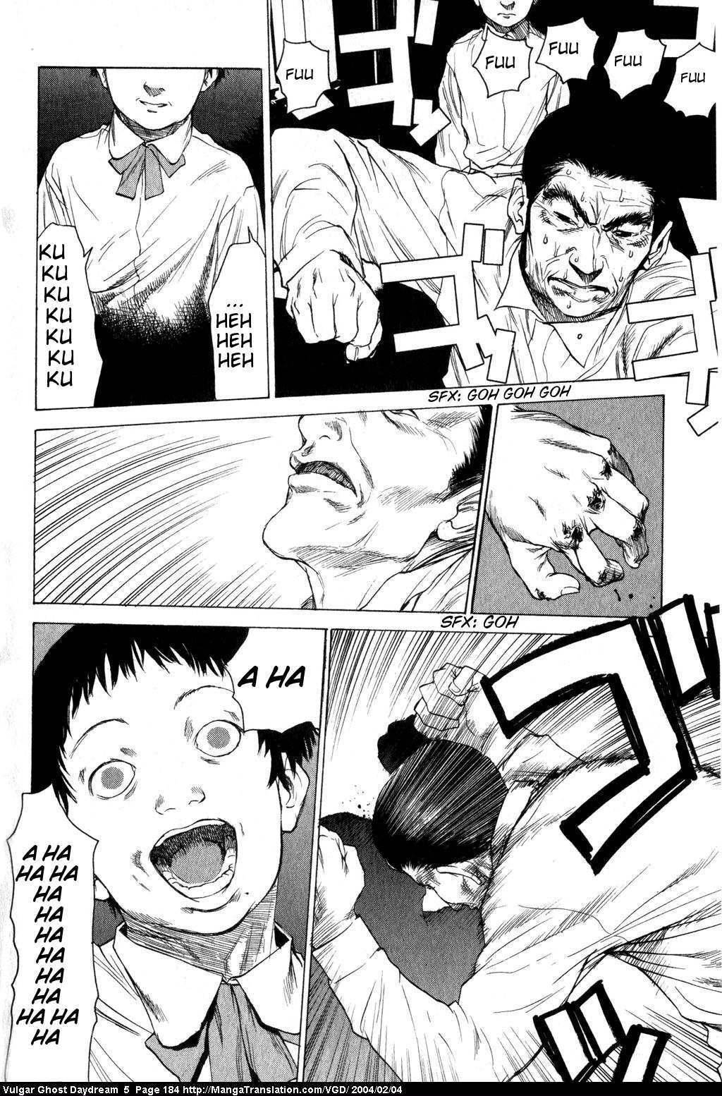 Teizokurei Daydream Chapter 12 page 185 - Chapter 12: Fog (2)