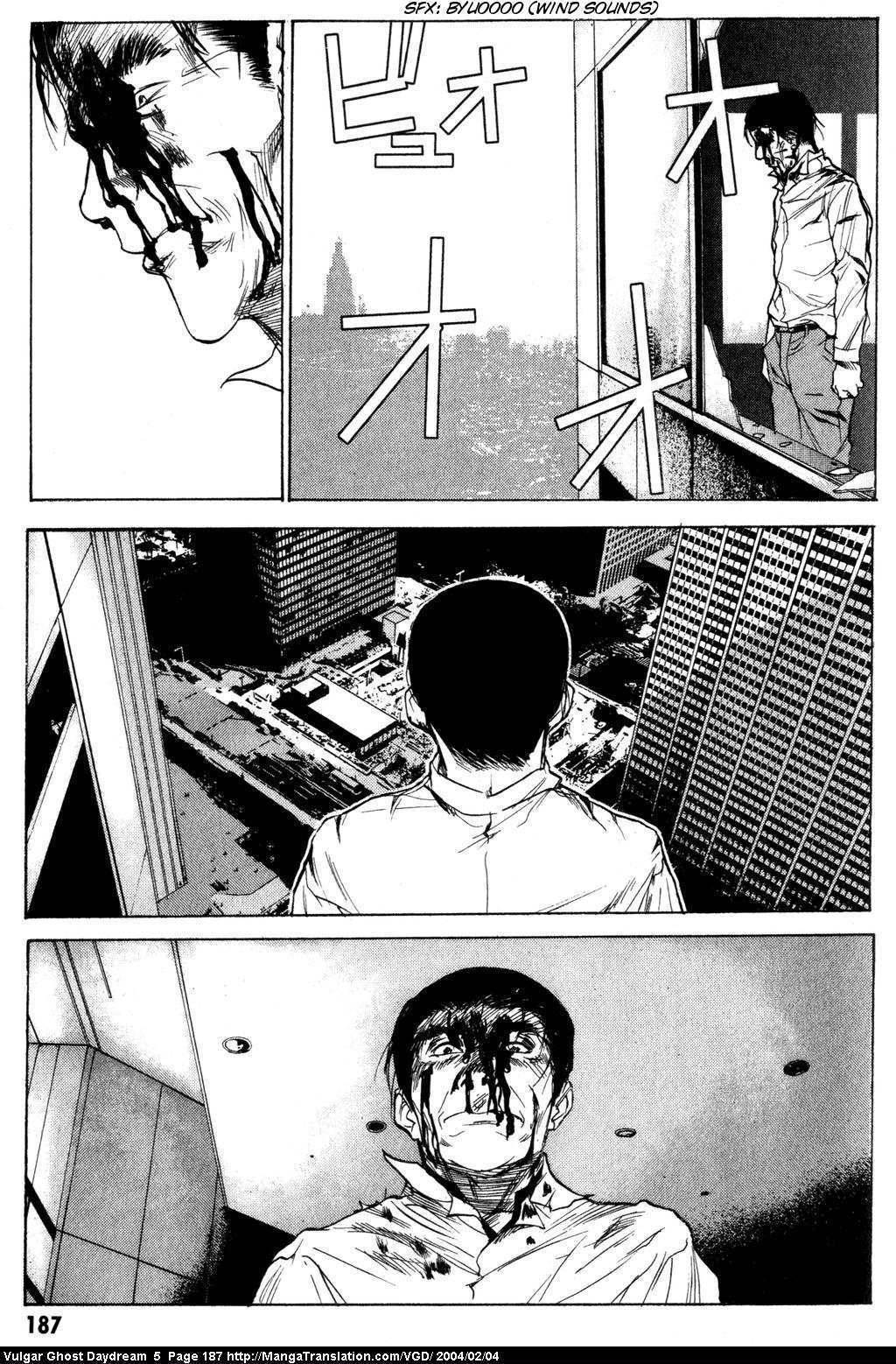 Teizokurei Daydream Chapter 12 page 188 - Chapter 12: Fog (2)