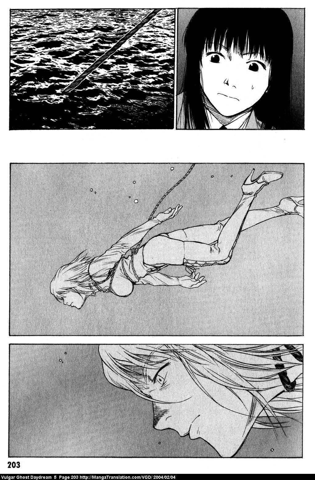 Teizokurei Daydream Chapter 12 page 204 - Chapter 12: Fog (2)