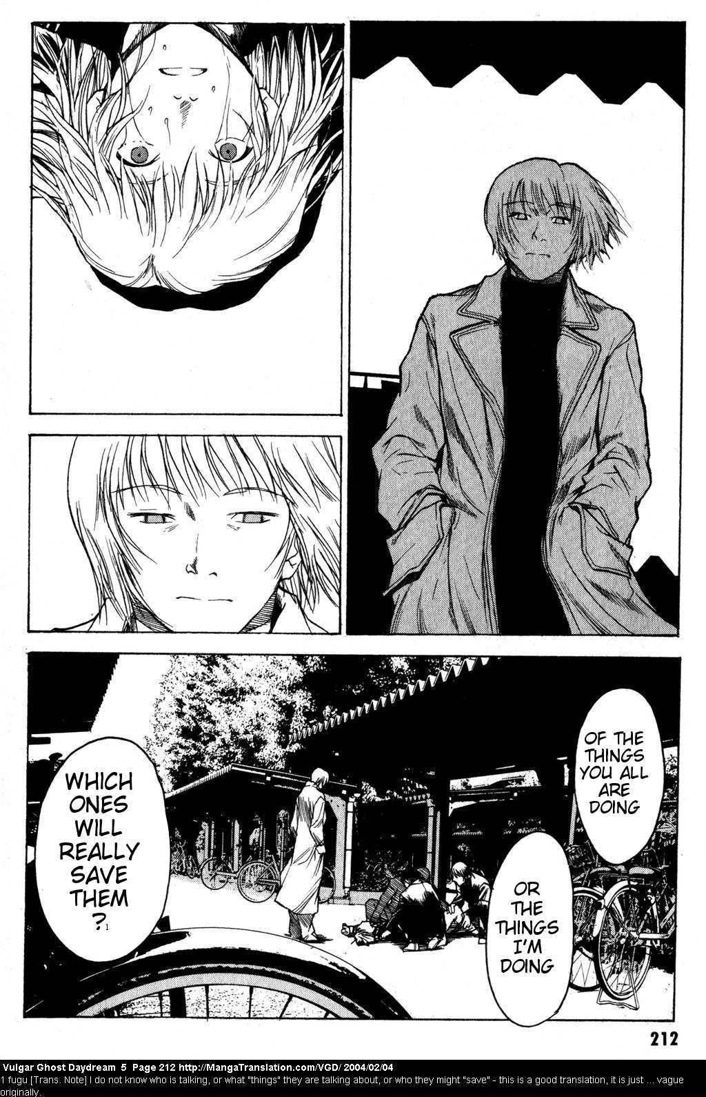 Teizokurei Daydream Chapter 12 page 213 - Chapter 12: Fog (2)