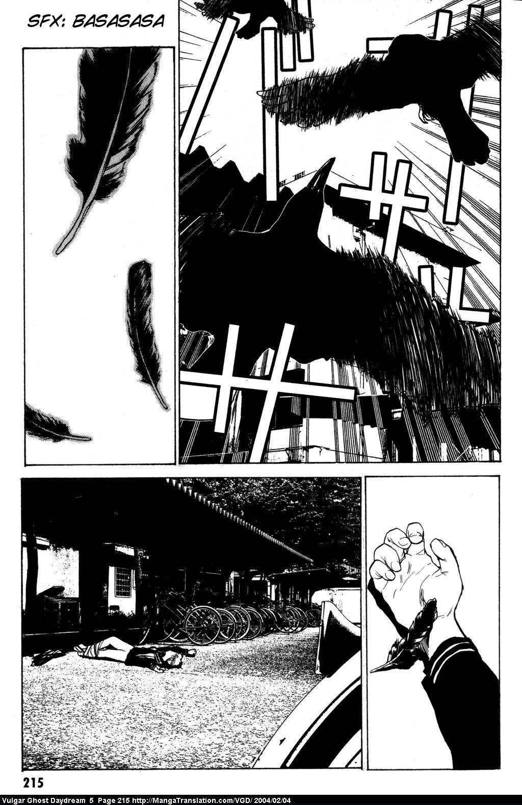 Teizokurei Daydream Chapter 12 page 216 - Chapter 12: Fog (2)
