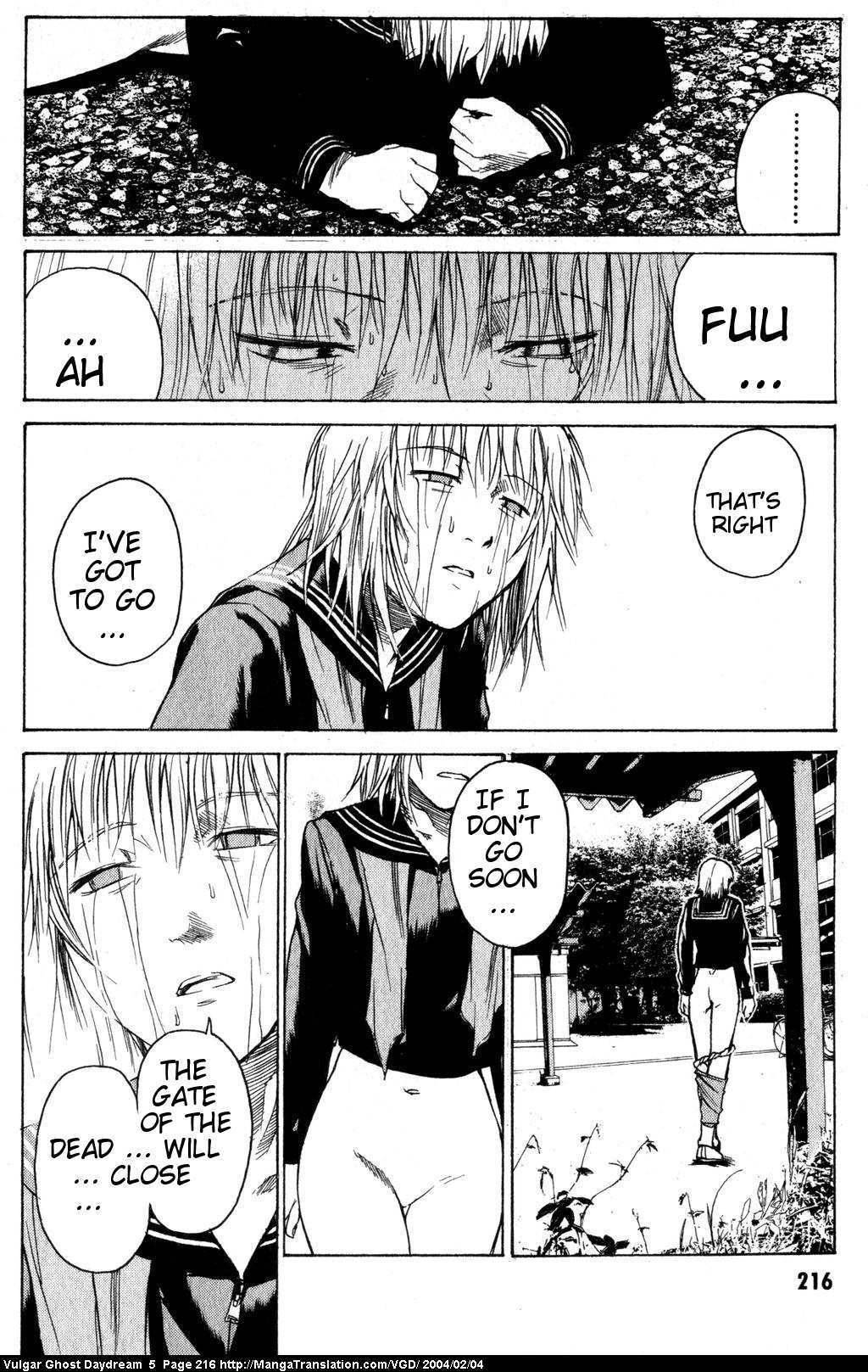 Teizokurei Daydream Chapter 12 page 217 - Chapter 12: Fog (2)