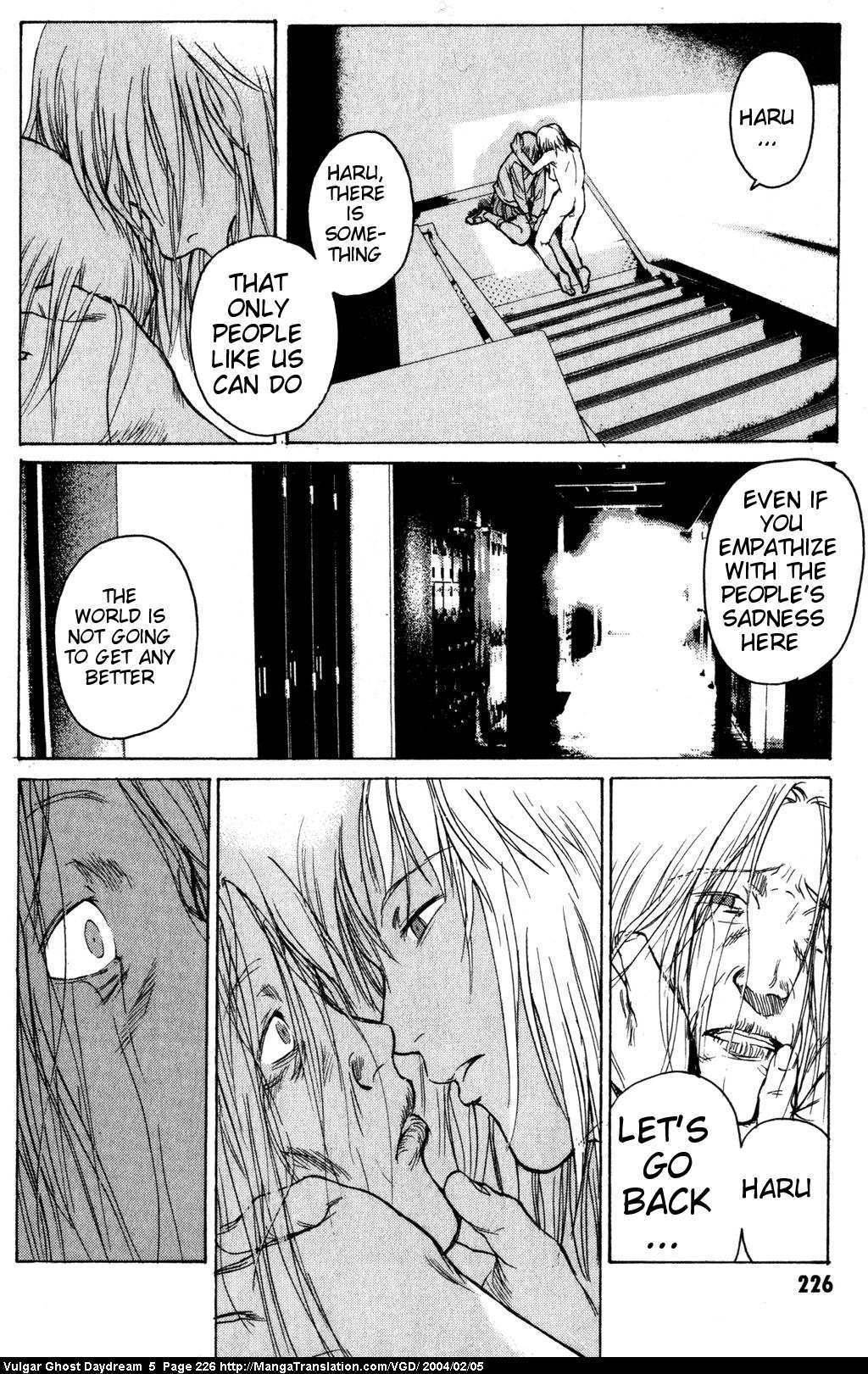 Teizokurei Daydream Chapter 12 page 227 - Chapter 12: Fog (2)