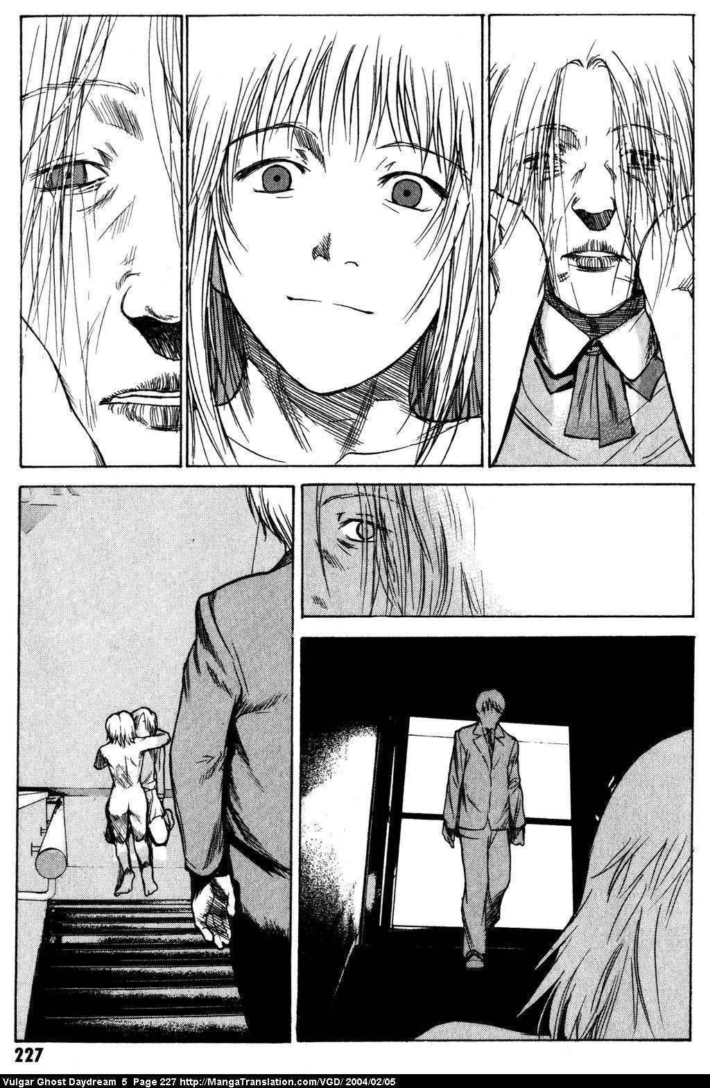 Teizokurei Daydream Chapter 12 page 228 - Chapter 12: Fog (2)