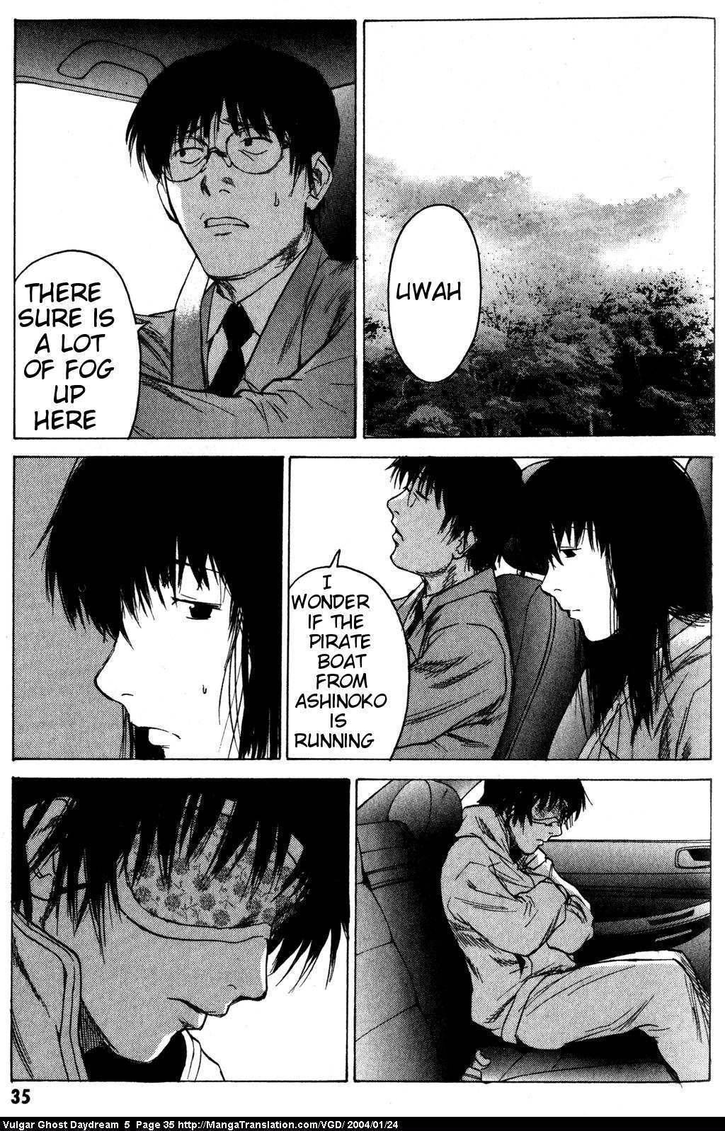 Teizokurei Daydream Chapter 12 page 36 - Chapter 12: Fog (2)