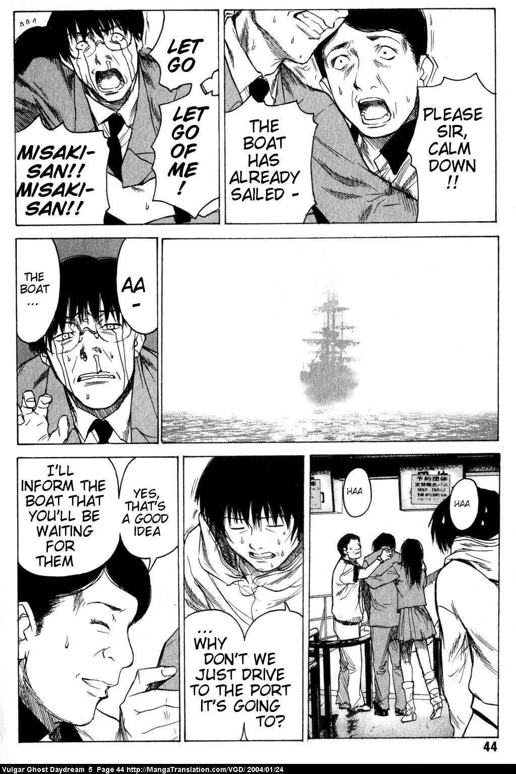 Teizokurei Daydream Chapter 12 page 45 - Chapter 12: Fog (2)