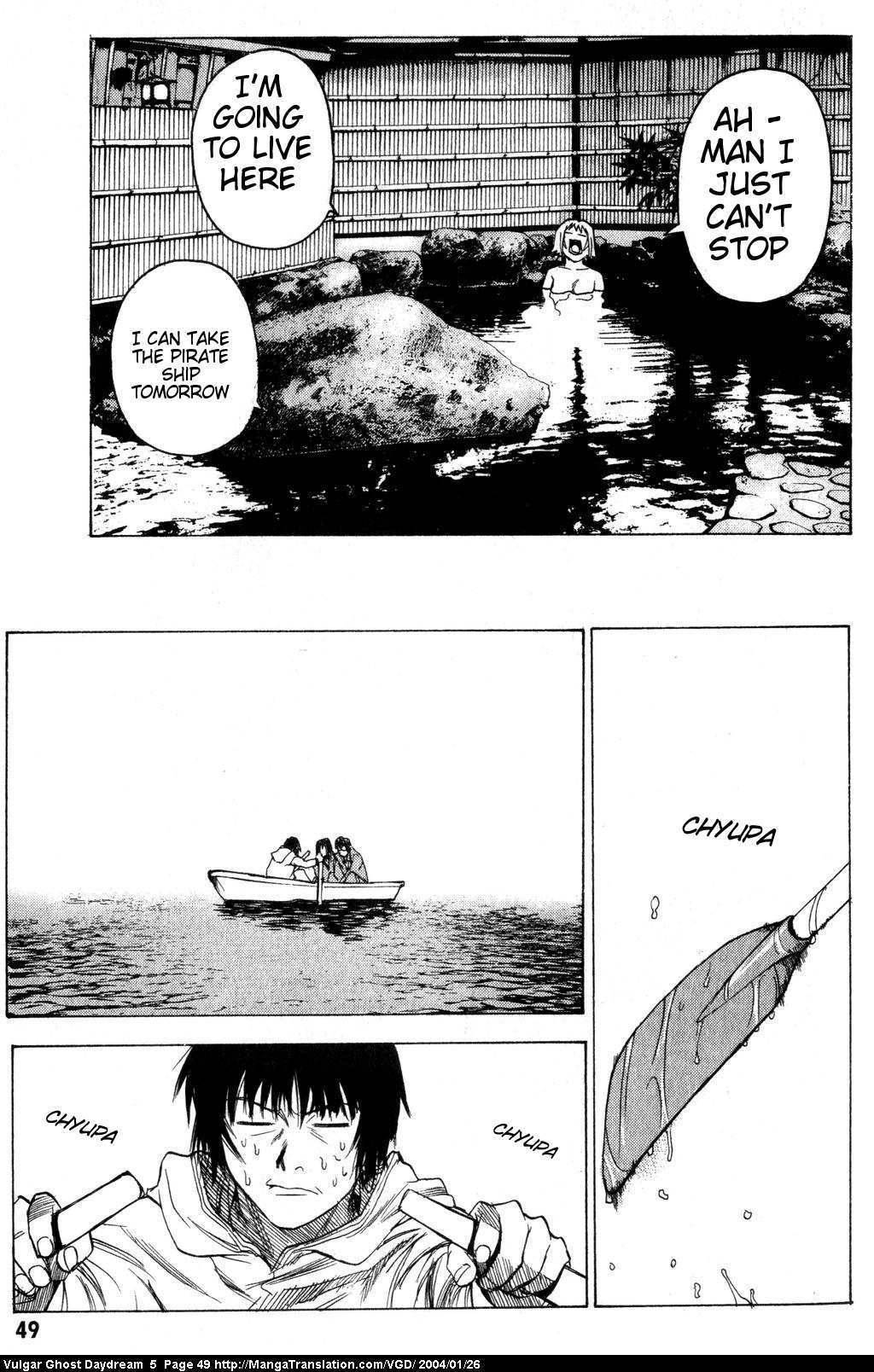 Teizokurei Daydream Chapter 12 page 50 - Chapter 12: Fog (2)