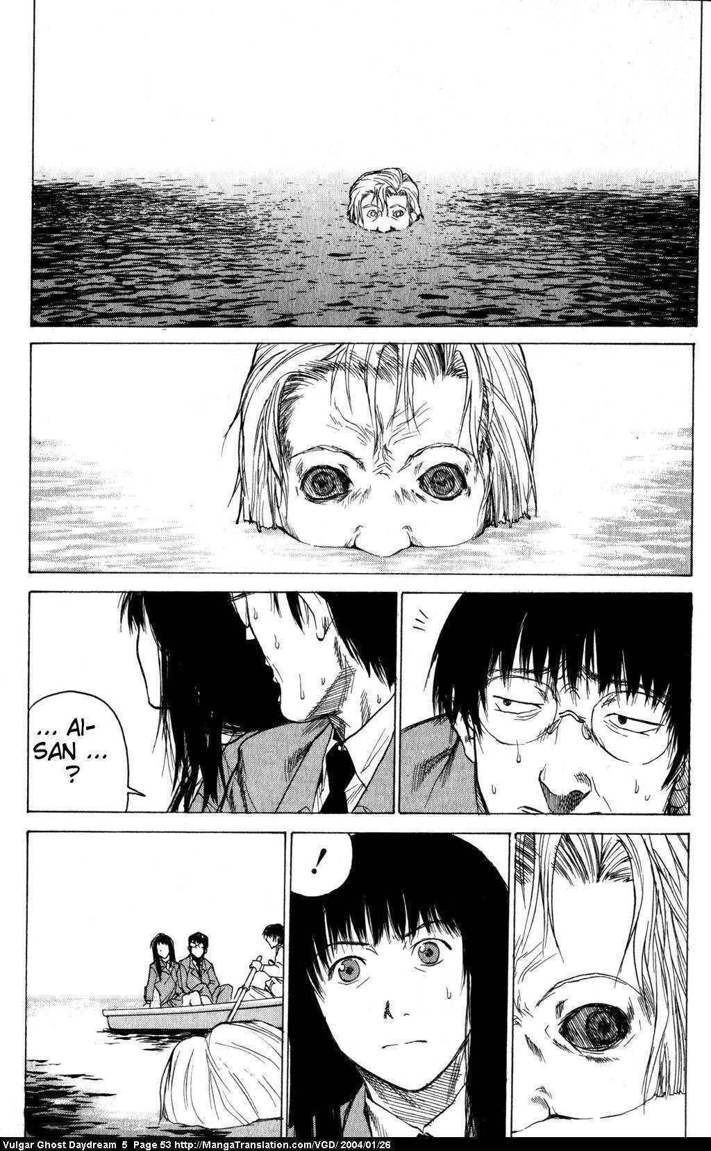 Teizokurei Daydream Chapter 12 page 54 - Chapter 12: Fog (2)