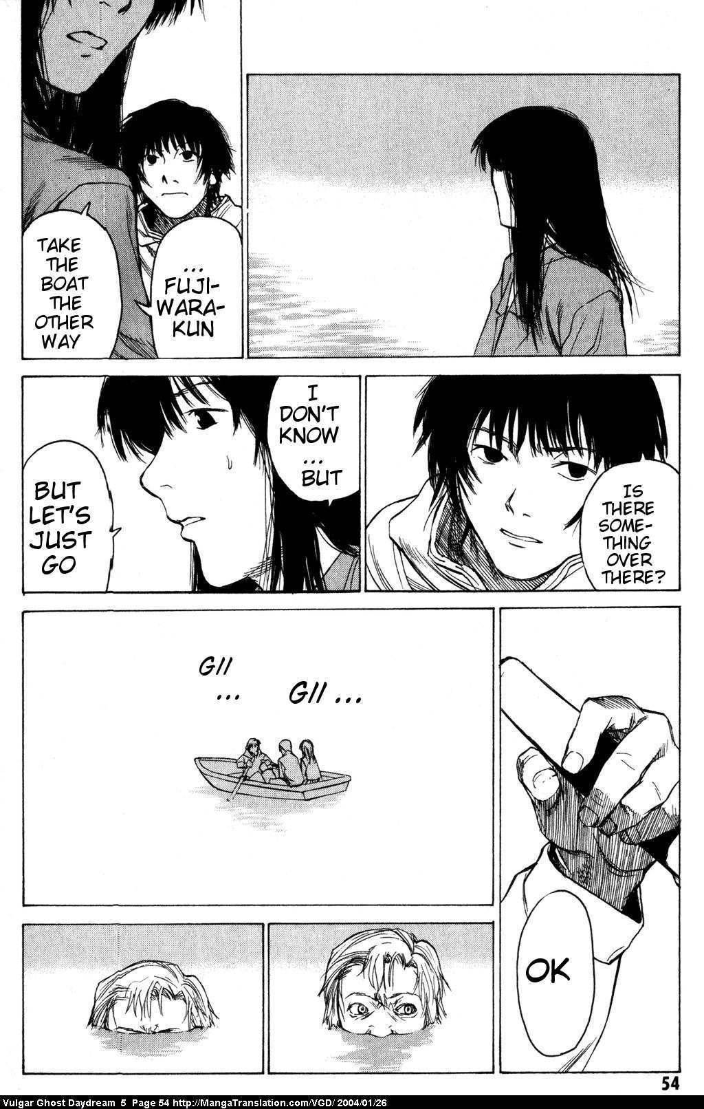 Teizokurei Daydream Chapter 12 page 55 - Chapter 12: Fog (2)