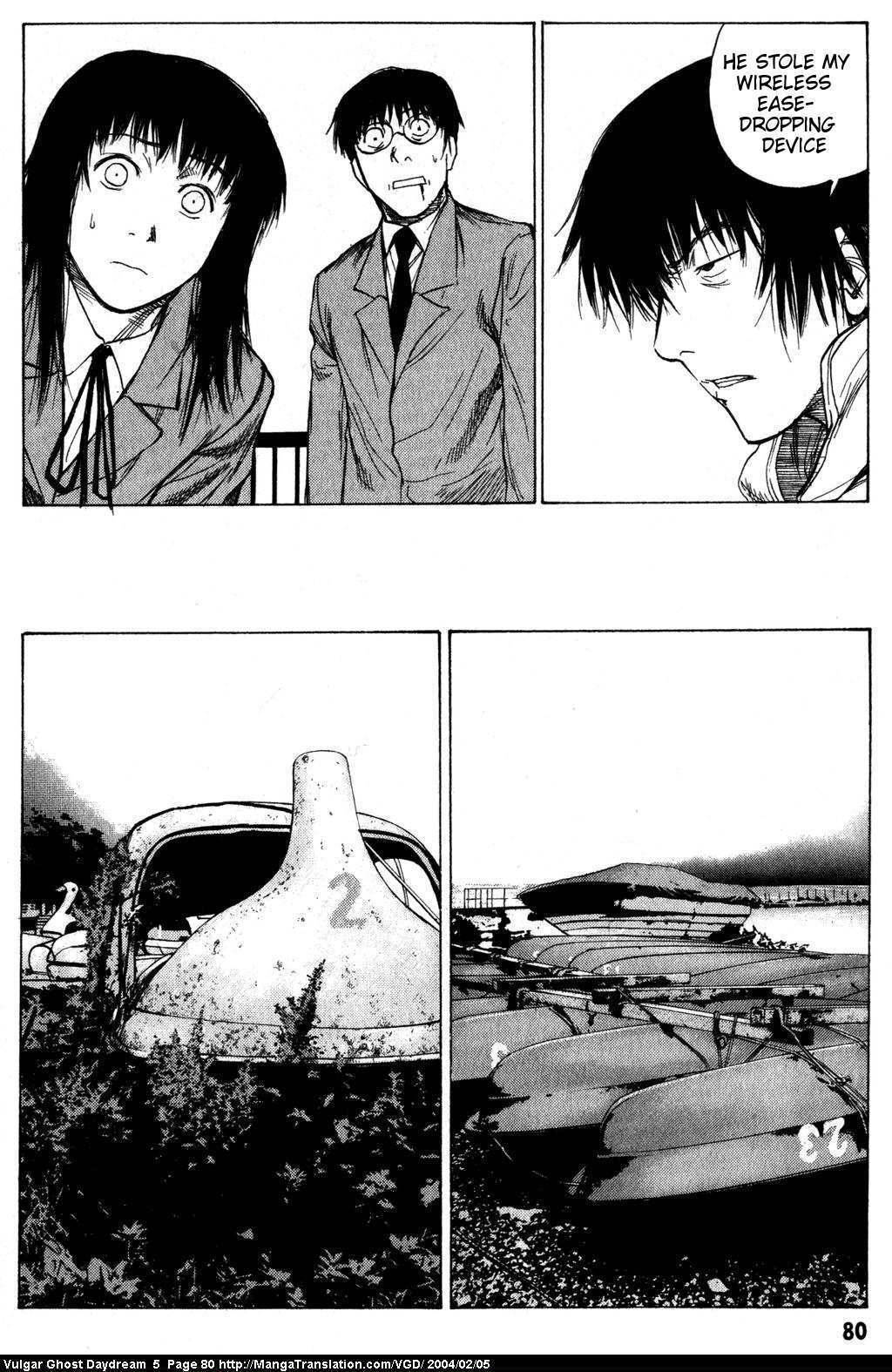 Teizokurei Daydream Chapter 12 page 81 - Chapter 12: Fog (2)
