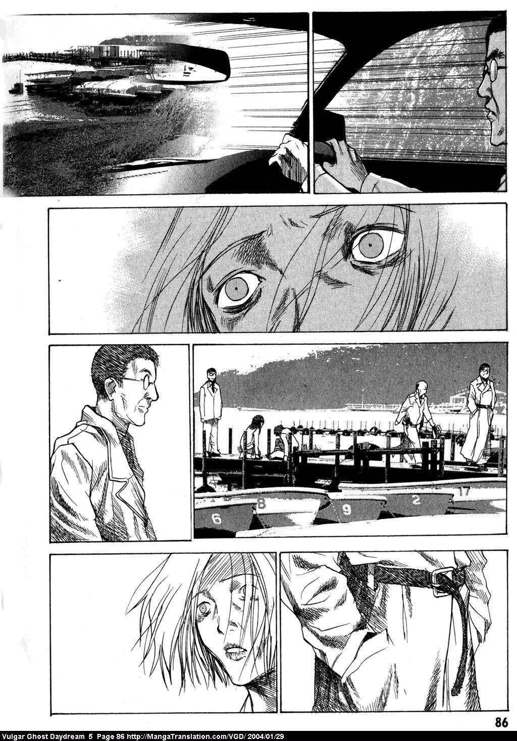 Teizokurei Daydream Chapter 12 page 87 - Chapter 12: Fog (2)