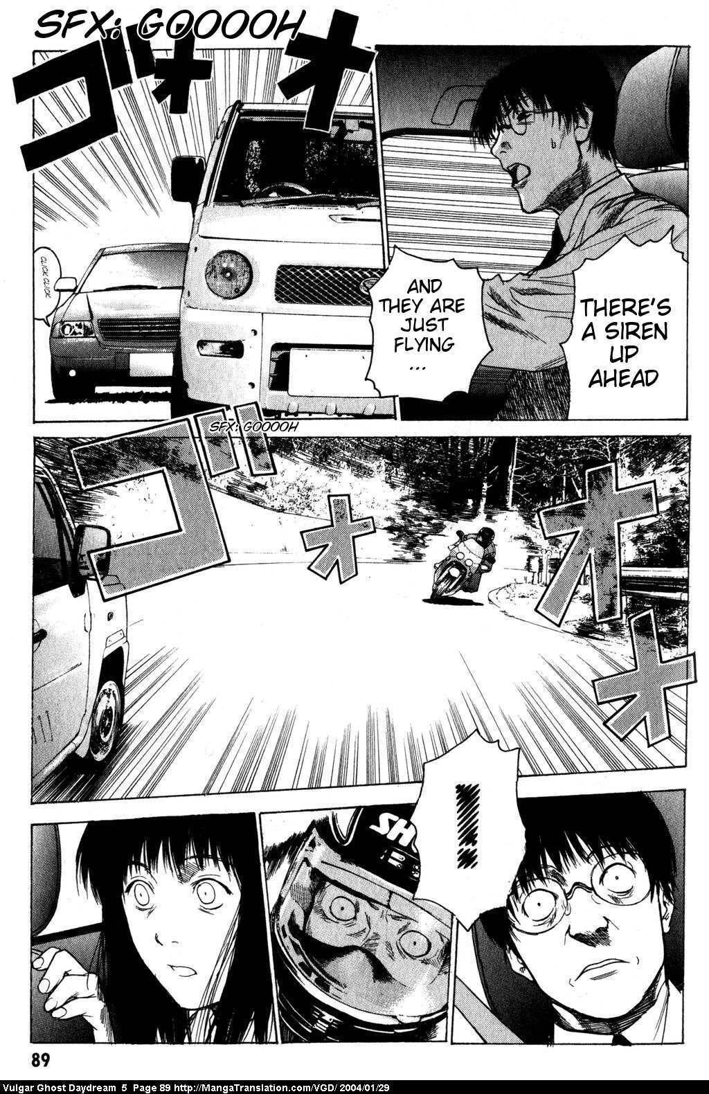 Teizokurei Daydream Chapter 12 page 90 - Chapter 12: Fog (2)
