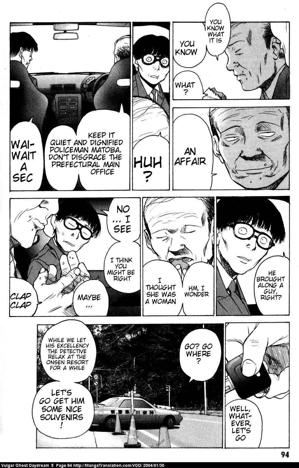Teizokurei Daydream Chapter 12 page 95 - Chapter 12: Fog (2)