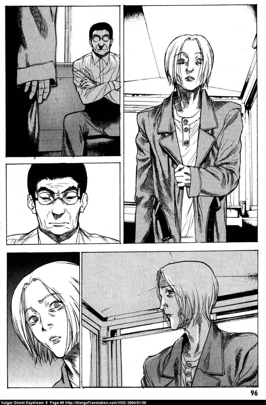 Teizokurei Daydream Chapter 12 page 97 - Chapter 12: Fog (2)
