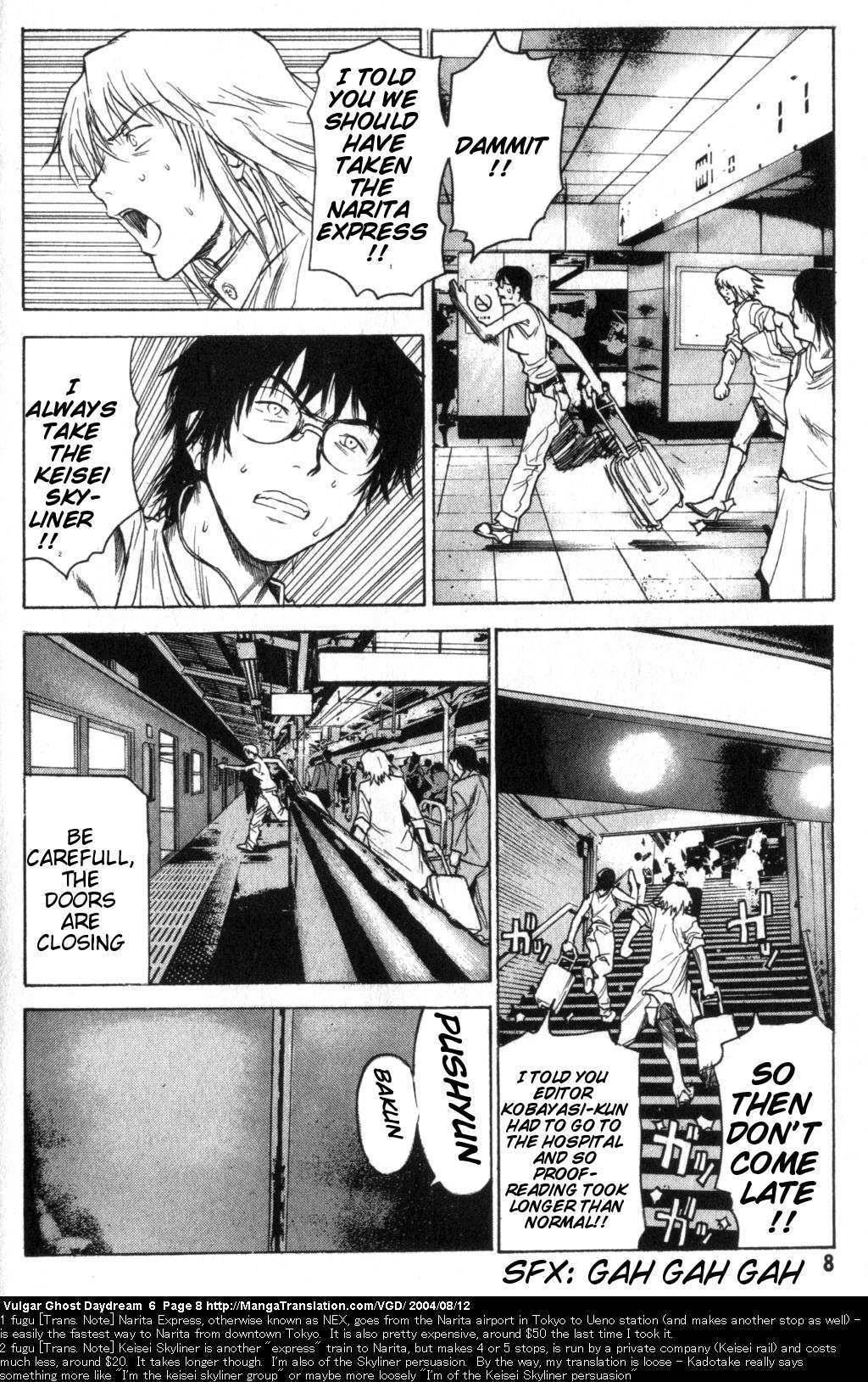 Teizokurei Daydream Chapter 13 page 10 - Chapter 13: Beard