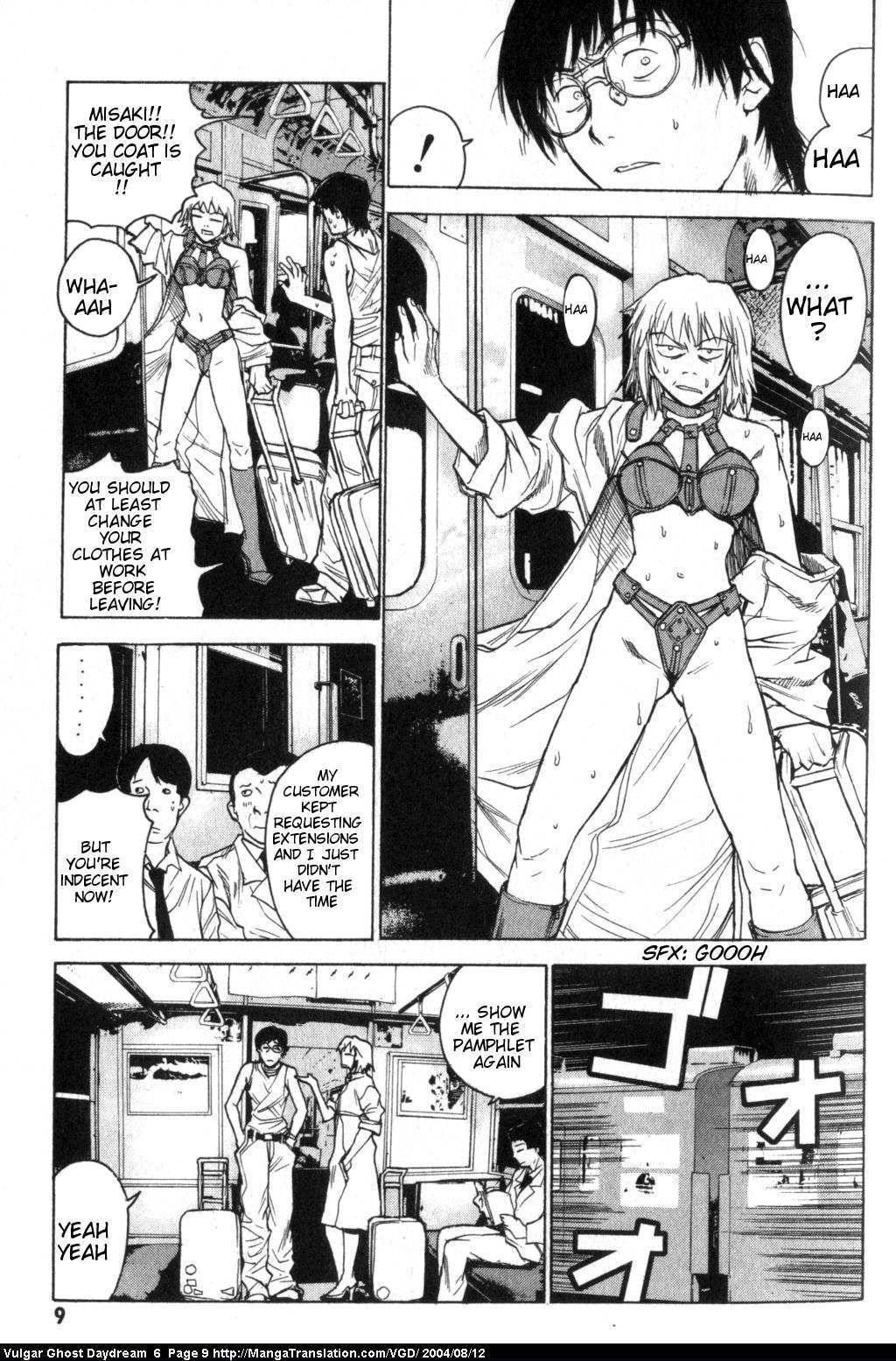 Teizokurei Daydream Chapter 13 page 11 - Chapter 13: Beard