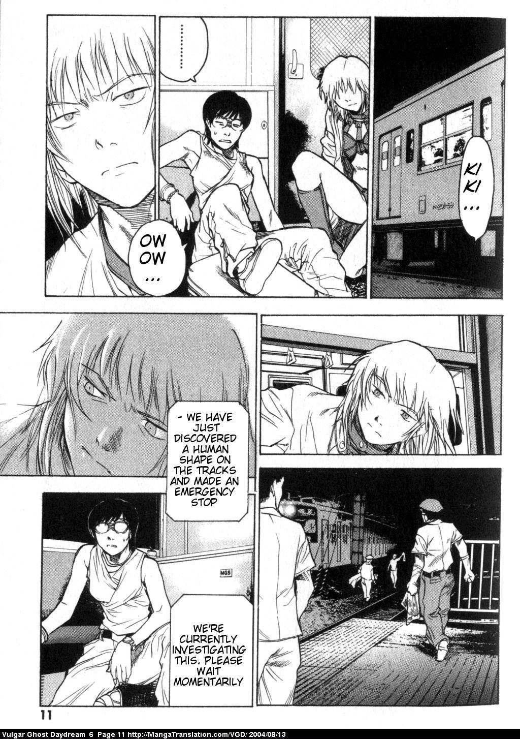 Teizokurei Daydream Chapter 13 page 13 - Chapter 13: Beard