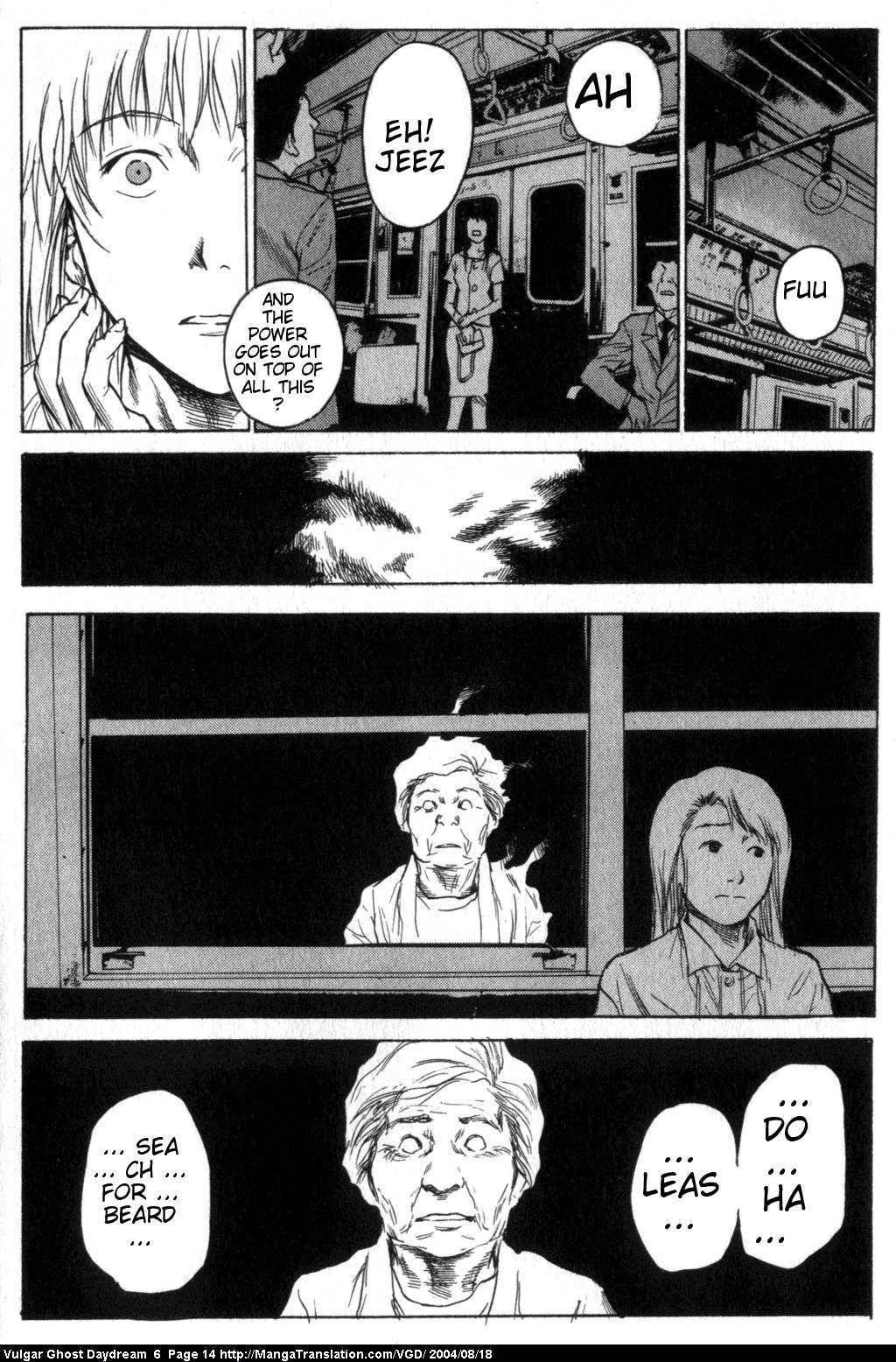 Teizokurei Daydream Chapter 13 page 16 - Chapter 13: Beard