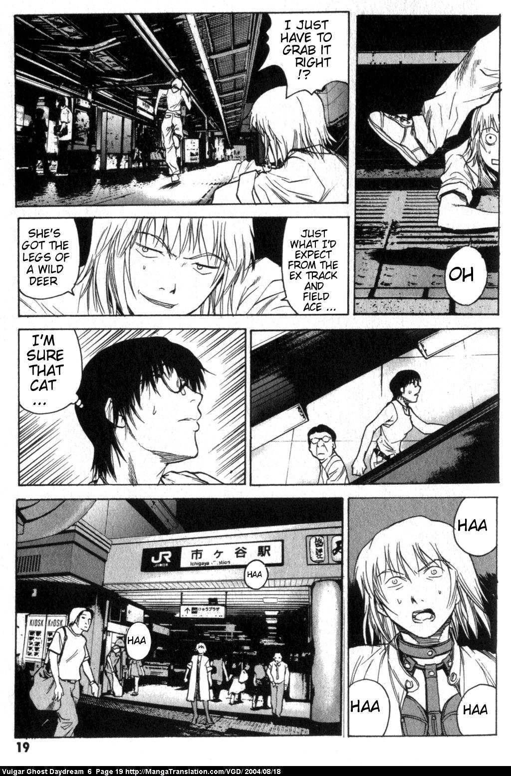 Teizokurei Daydream Chapter 13 page 21 - Chapter 13: Beard