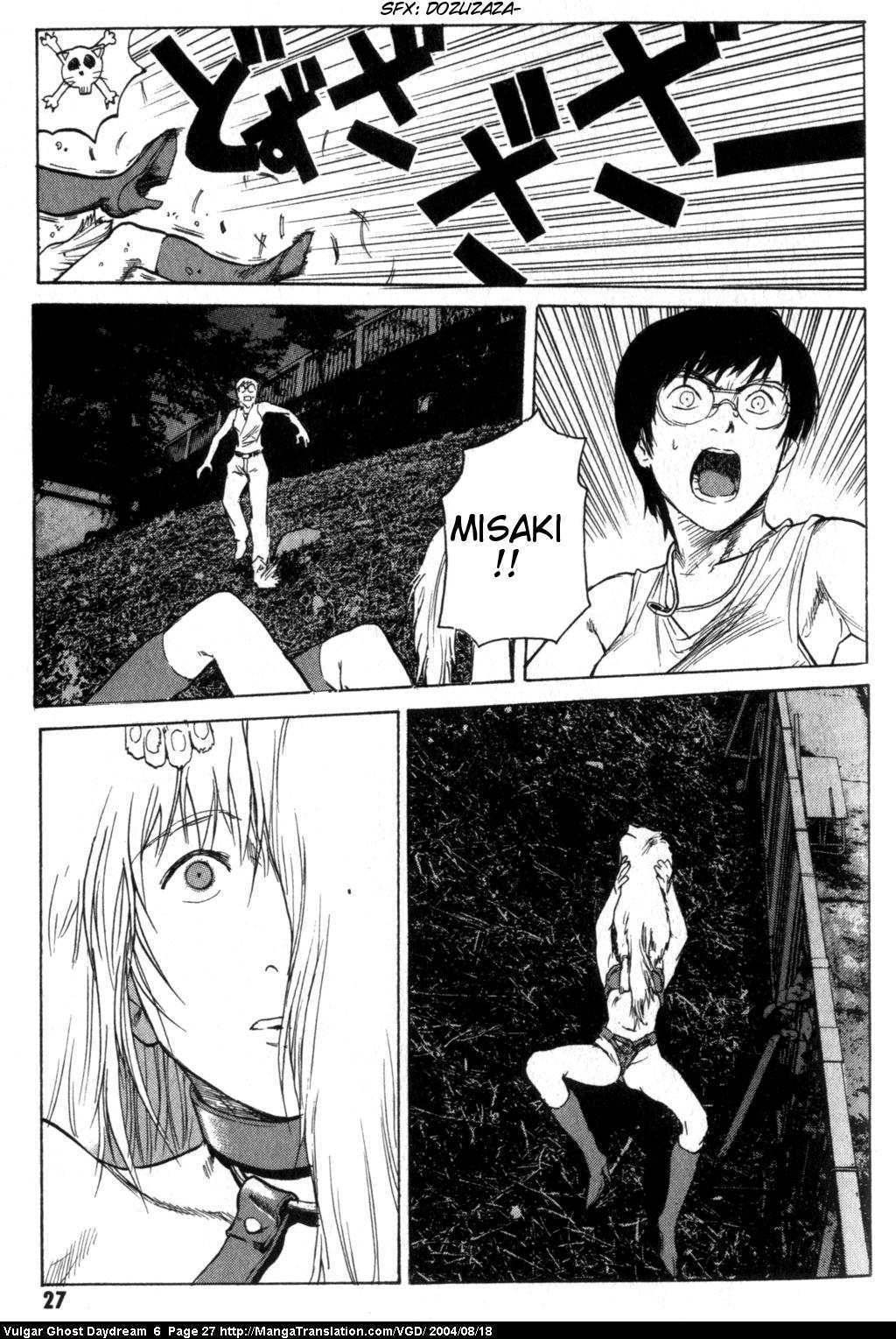 Teizokurei Daydream Chapter 13 page 29 - Chapter 13: Beard