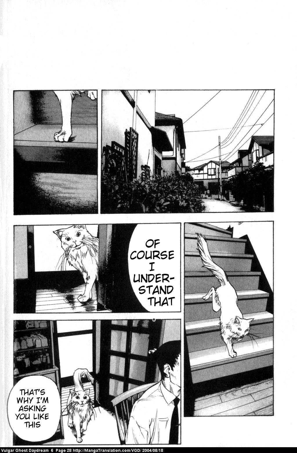 Teizokurei Daydream Chapter 13 page 30 - Chapter 13: Beard