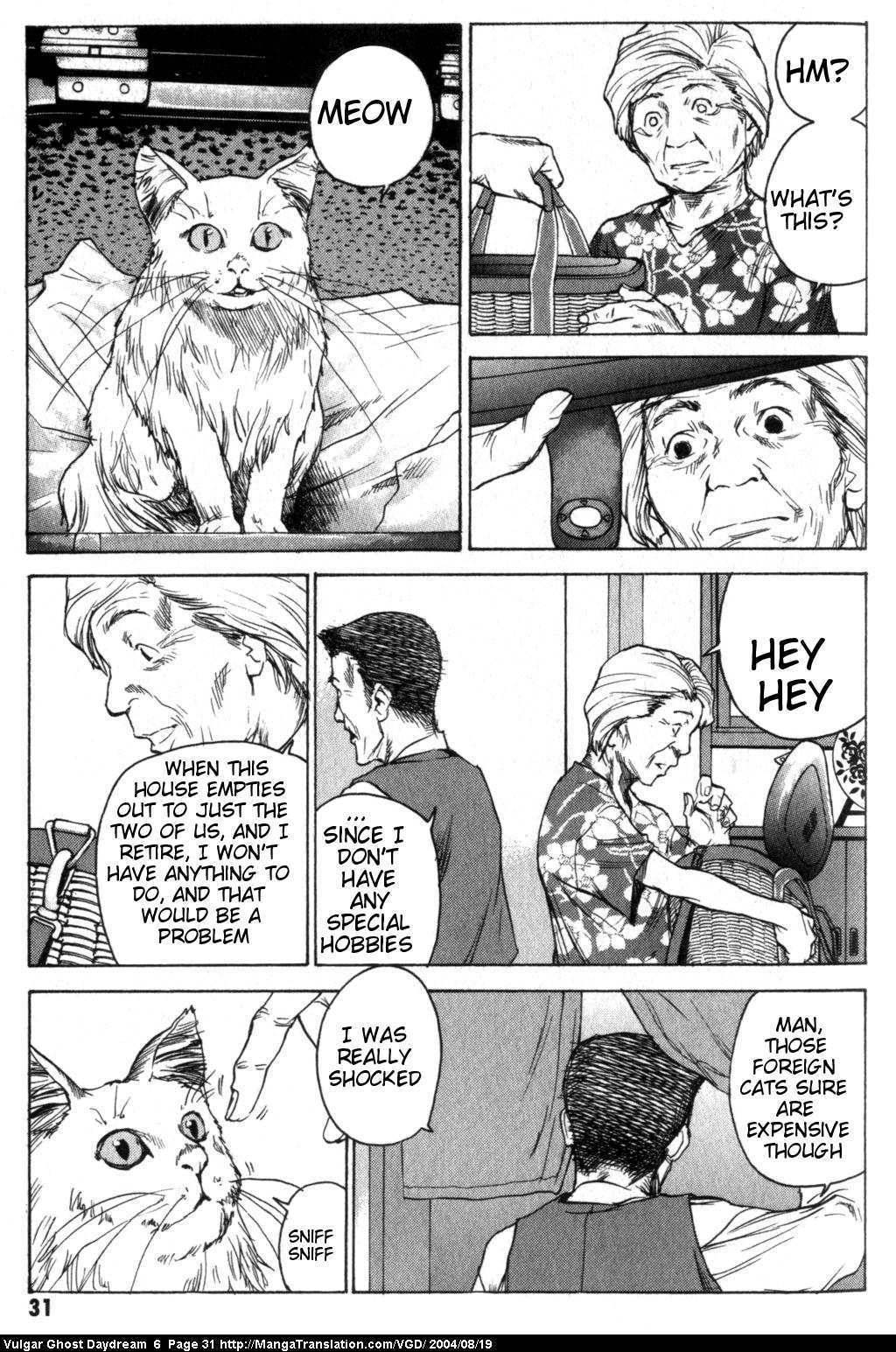 Teizokurei Daydream Chapter 13 page 33 - Chapter 13: Beard