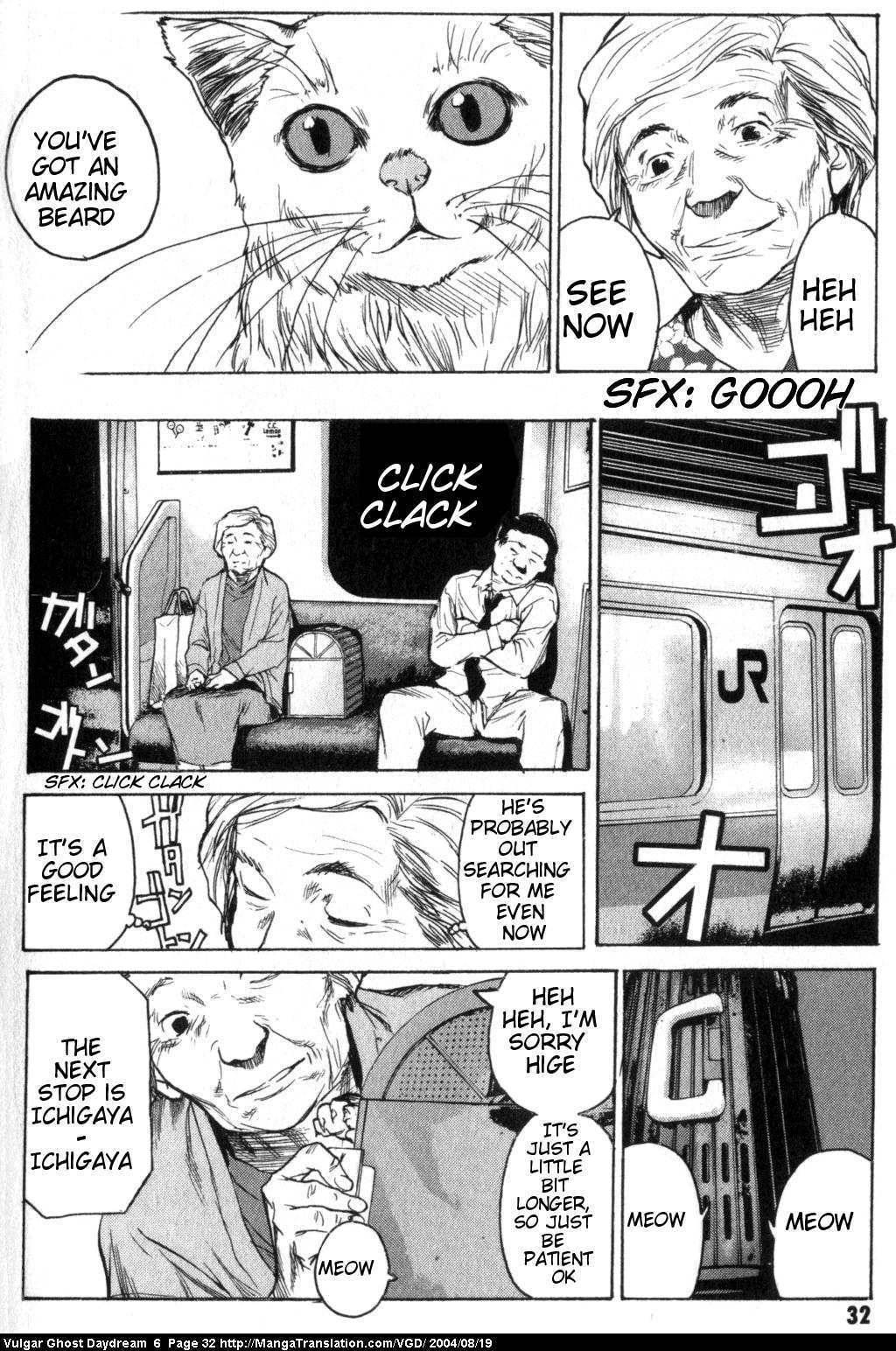 Teizokurei Daydream Chapter 13 page 34 - Chapter 13: Beard