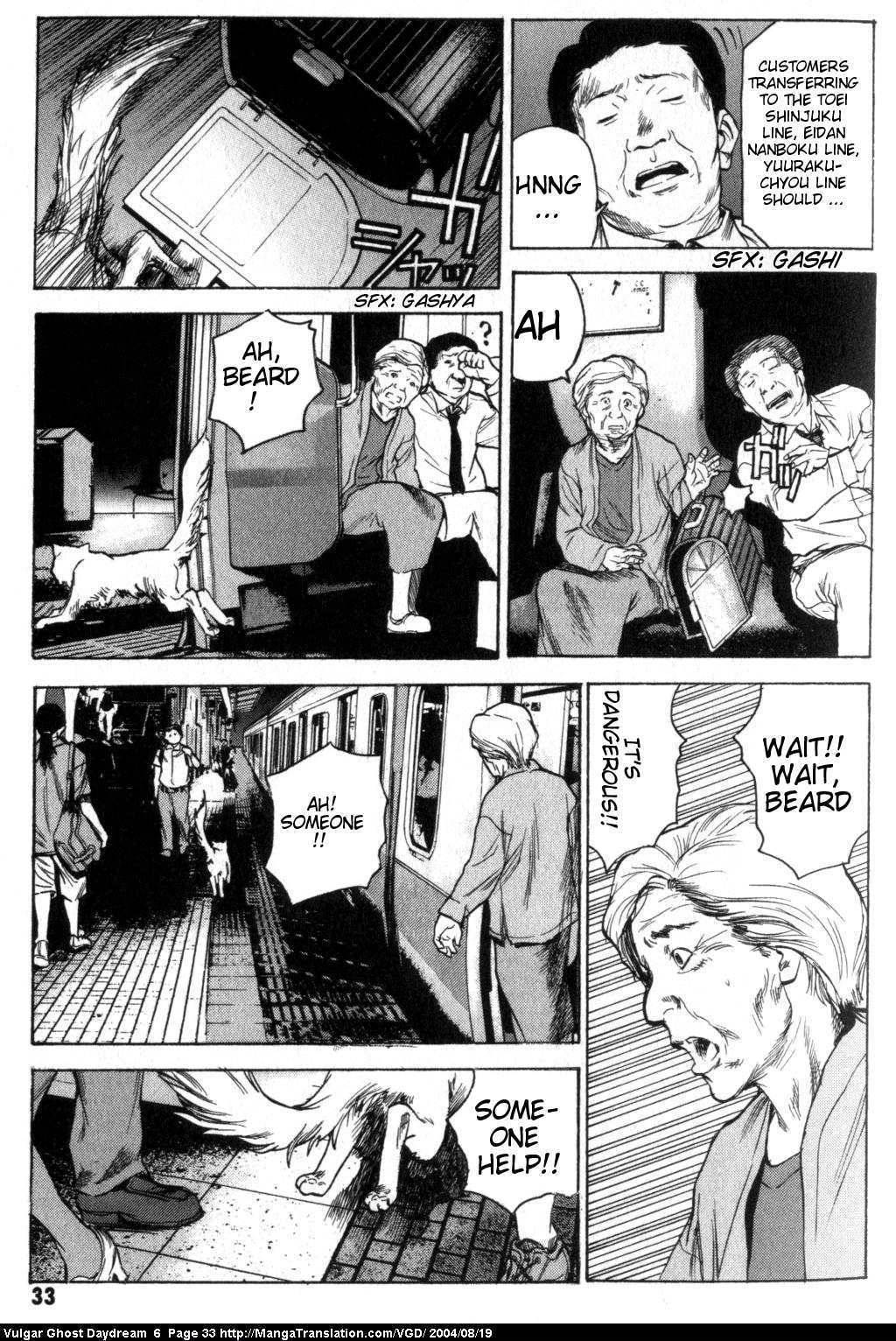 Teizokurei Daydream Chapter 13 page 35 - Chapter 13: Beard