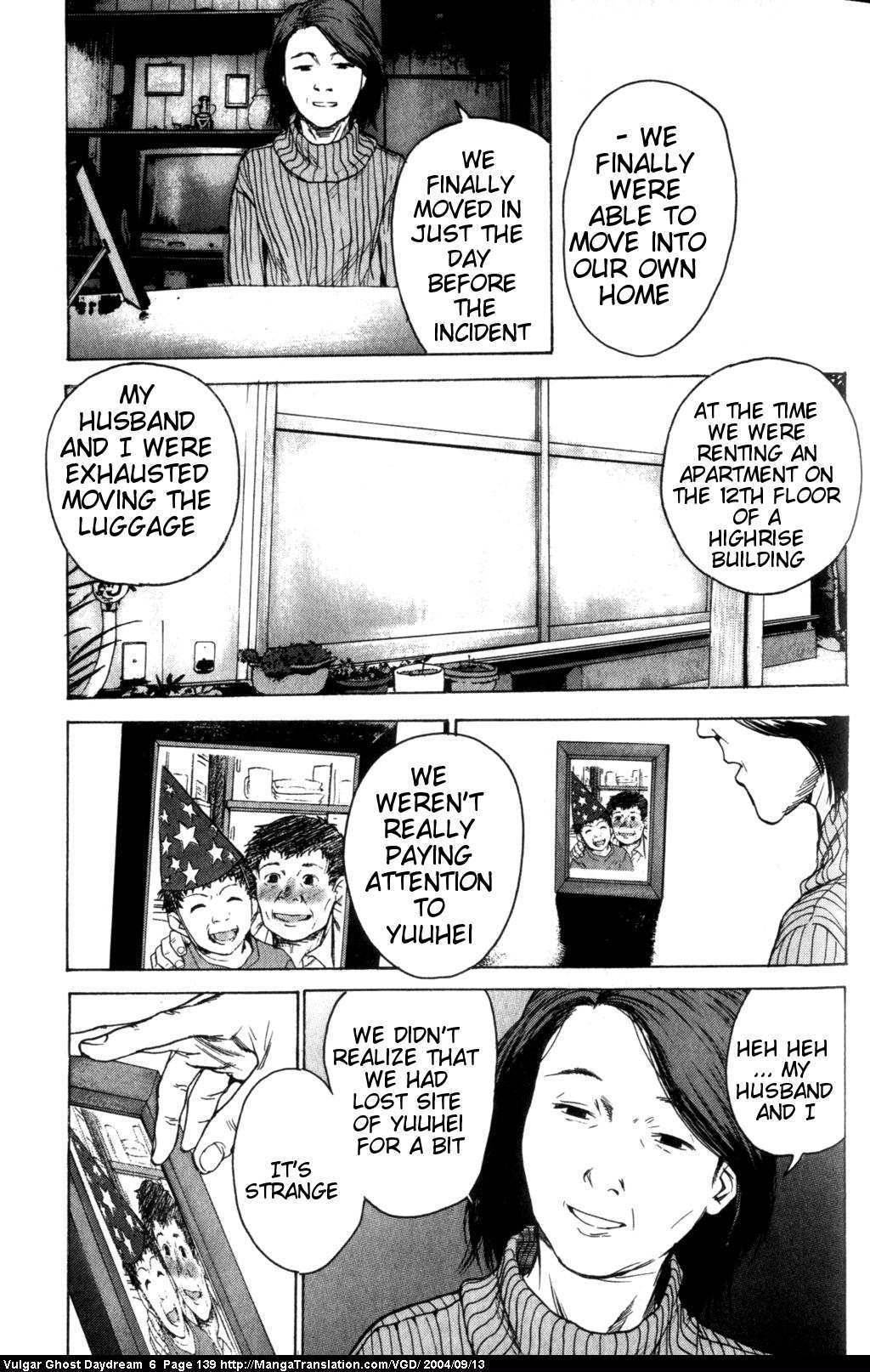 Teizokurei Daydream Chapter 14 page 101 - Chapter 14: Womb Ghost (1)
