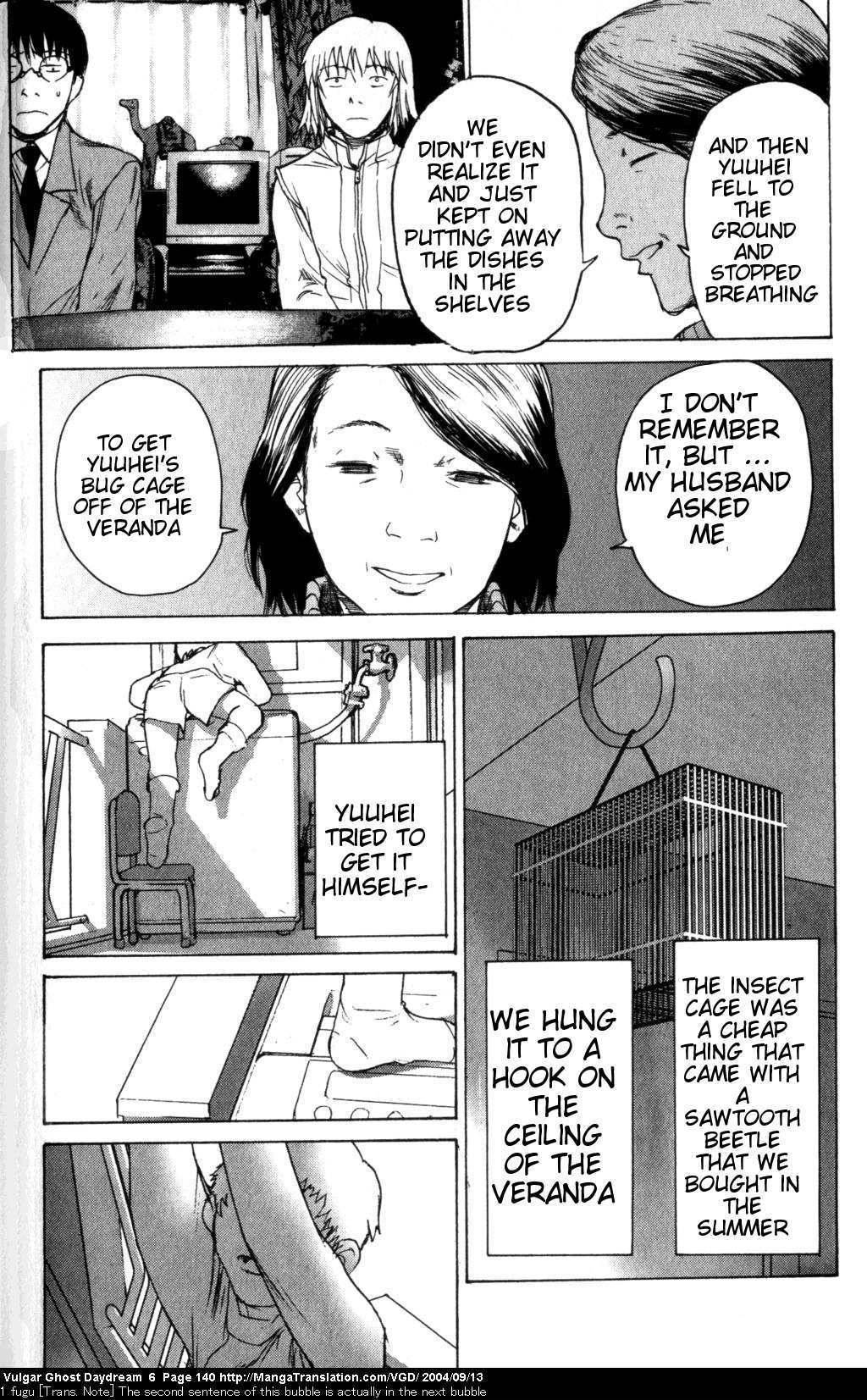 Teizokurei Daydream Chapter 14 page 102 - Chapter 14: Womb Ghost (1)