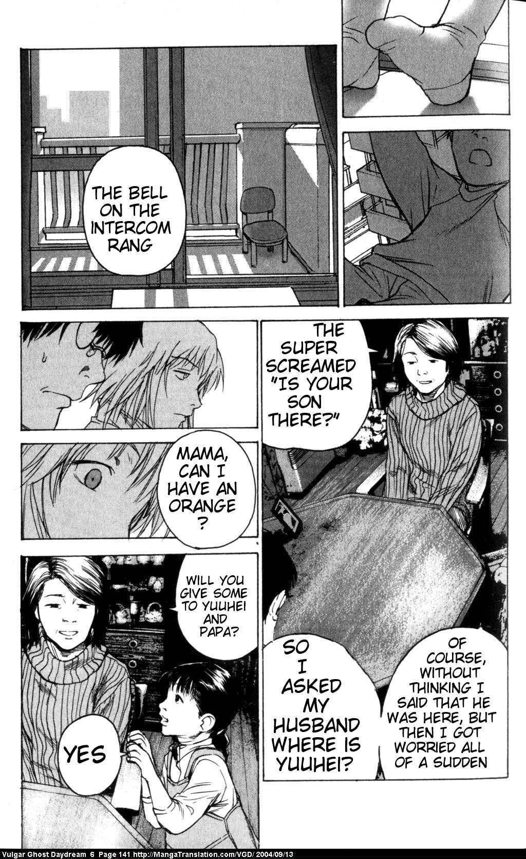 Teizokurei Daydream Chapter 14 page 103 - Chapter 14: Womb Ghost (1)