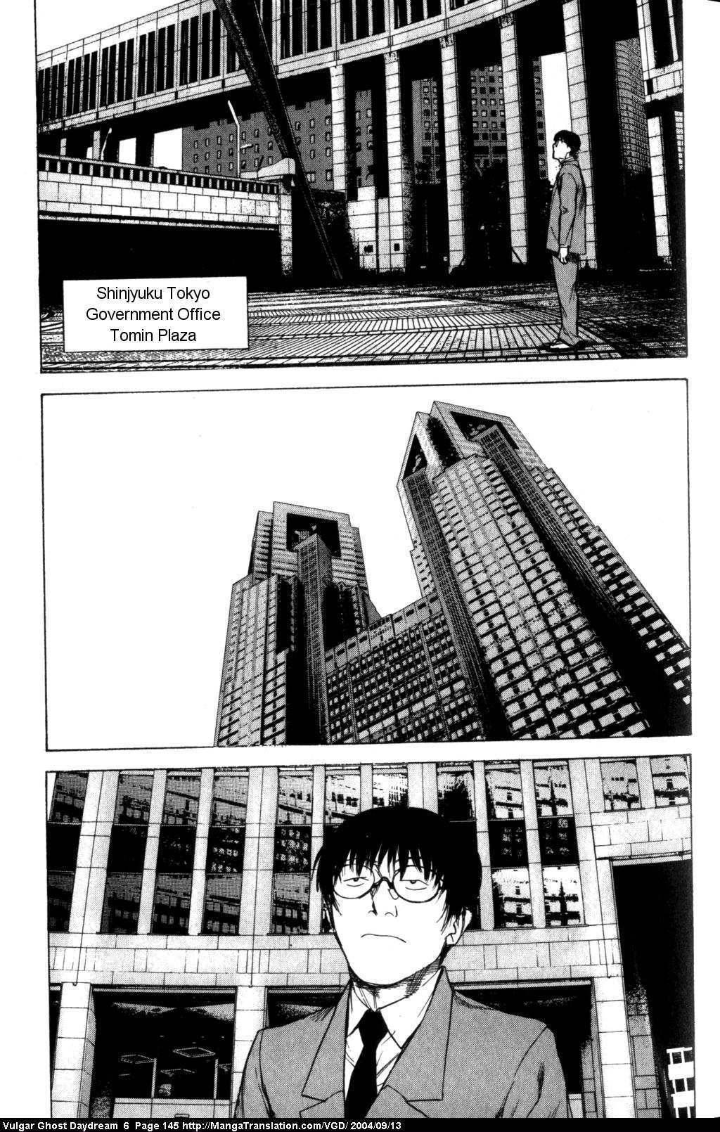 Teizokurei Daydream Chapter 14 page 107 - Chapter 14: Womb Ghost (1)