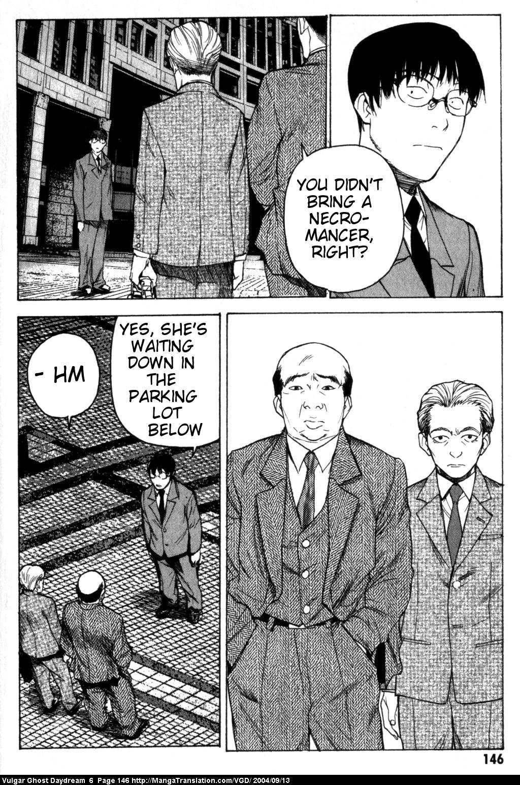 Teizokurei Daydream Chapter 14 page 108 - Chapter 14: Womb Ghost (1)